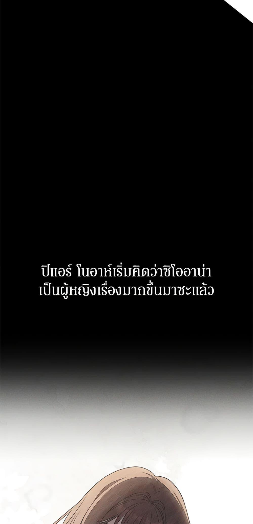 Manga-lc-com อ่านมังงะ อ่านการ์ตูน ออนไลน์ ฟรี The Bondservant ตอนที่ 1 2 3 4 5 6 7 8 9 10 11 12 13 14 ฟรี ไม่มีโฆษณา Manga-lc - อ่าน มังงะ อ่าน การ์ตูน ออนไลน์ อ่านมังงะ ฟรี