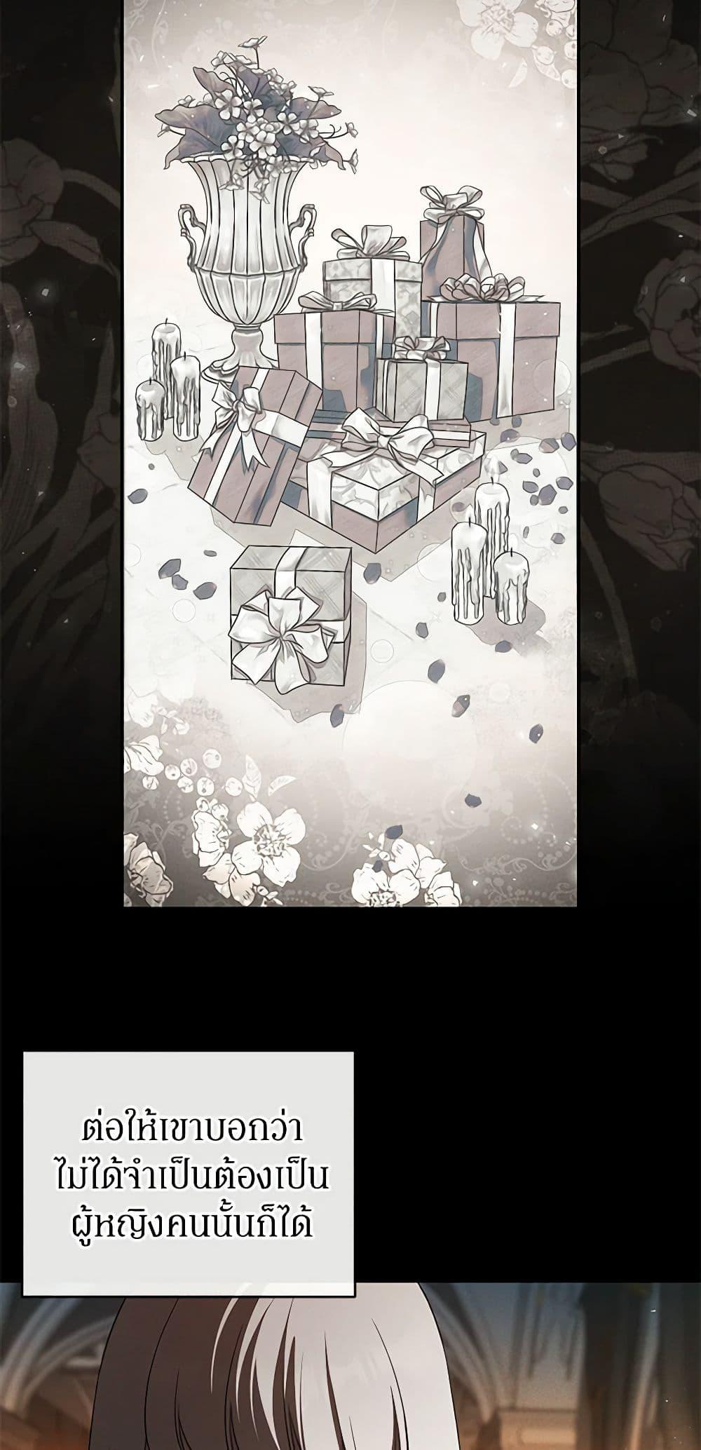 Manga-lc-com อ่านมังงะ อ่านการ์ตูน ออนไลน์ ฟรี The Bondservant ตอนที่ 1 2 3 4 5 6 7 8 9 10 11 12 13 14 ฟรี ไม่มีโฆษณา Manga-lc - อ่าน มังงะ อ่าน การ์ตูน ออนไลน์ อ่านมังงะ ฟรี