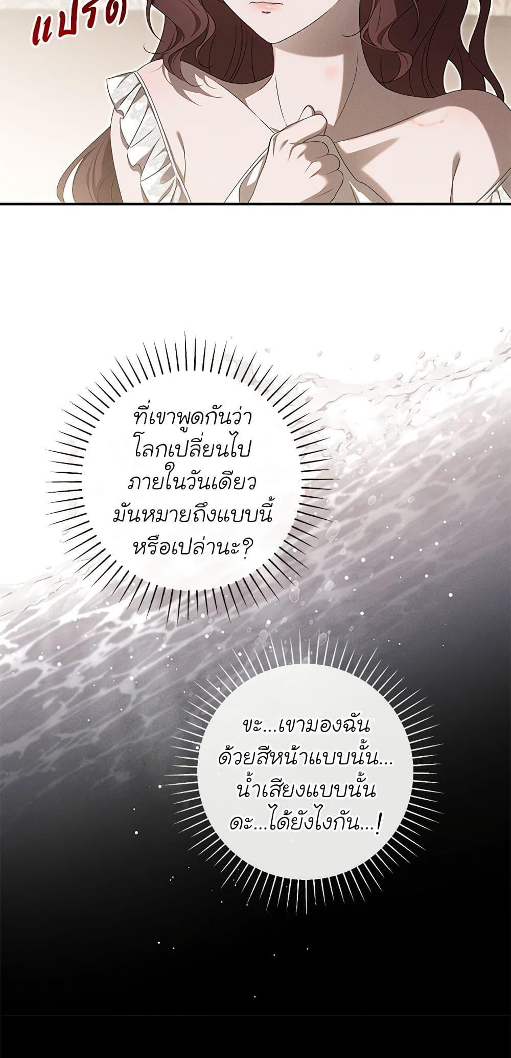 Manga-lc-com อ่านมังงะ อ่านการ์ตูน ออนไลน์ ฟรี The Bondservant ตอนที่ 1 2 3 4 5 6 7 8 9 10 11 12 13 14 ฟรี ไม่มีโฆษณา Manga-lc - อ่าน มังงะ อ่าน การ์ตูน ออนไลน์ อ่านมังงะ ฟรี