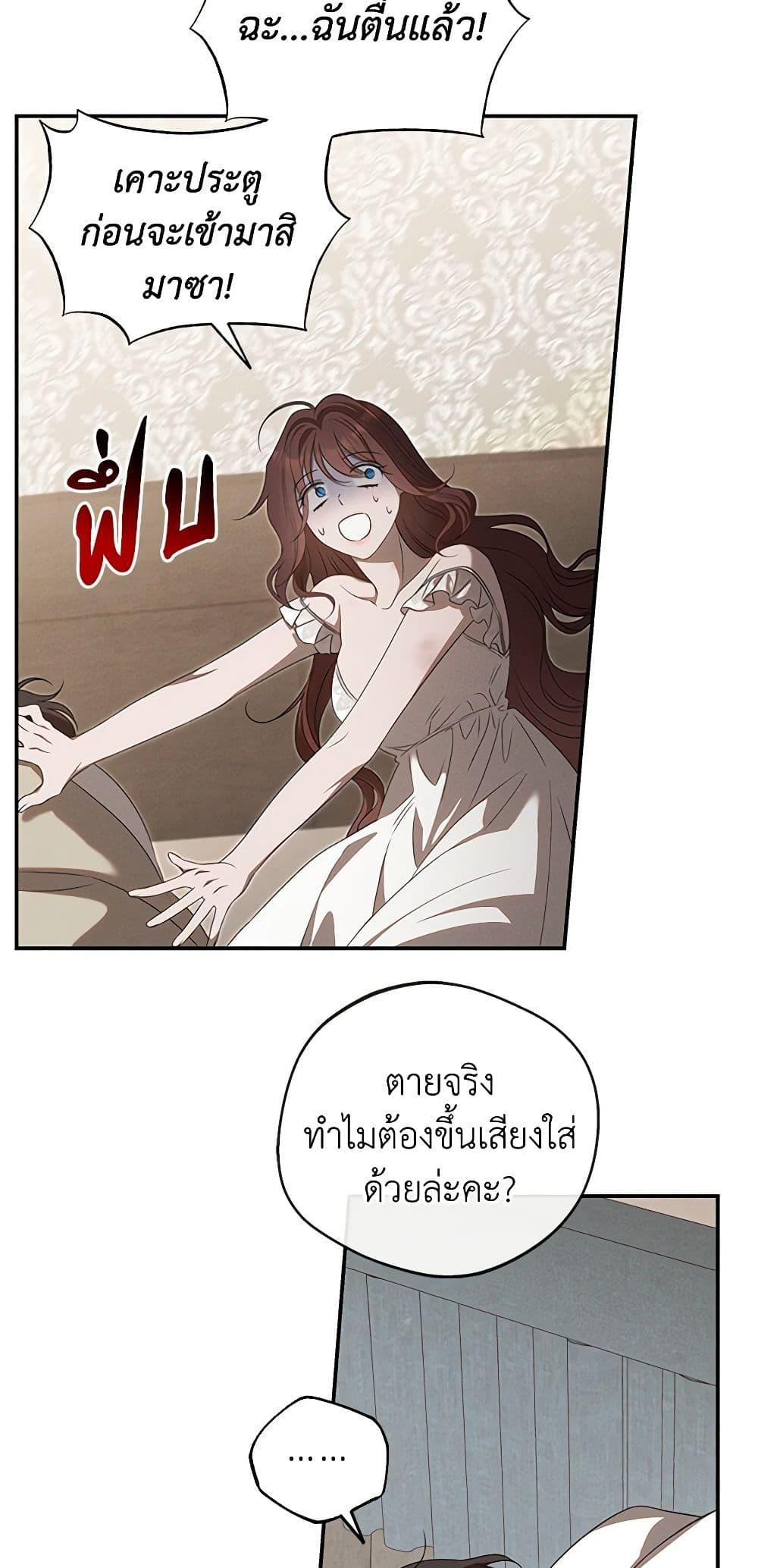 Manga-lc-com อ่านมังงะ อ่านการ์ตูน ออนไลน์ ฟรี The Bondservant ตอนที่ 1 2 3 4 5 6 7 8 9 10 11 12 13 14 ฟรี ไม่มีโฆษณา Manga-lc - อ่าน มังงะ อ่าน การ์ตูน ออนไลน์ อ่านมังงะ ฟรี