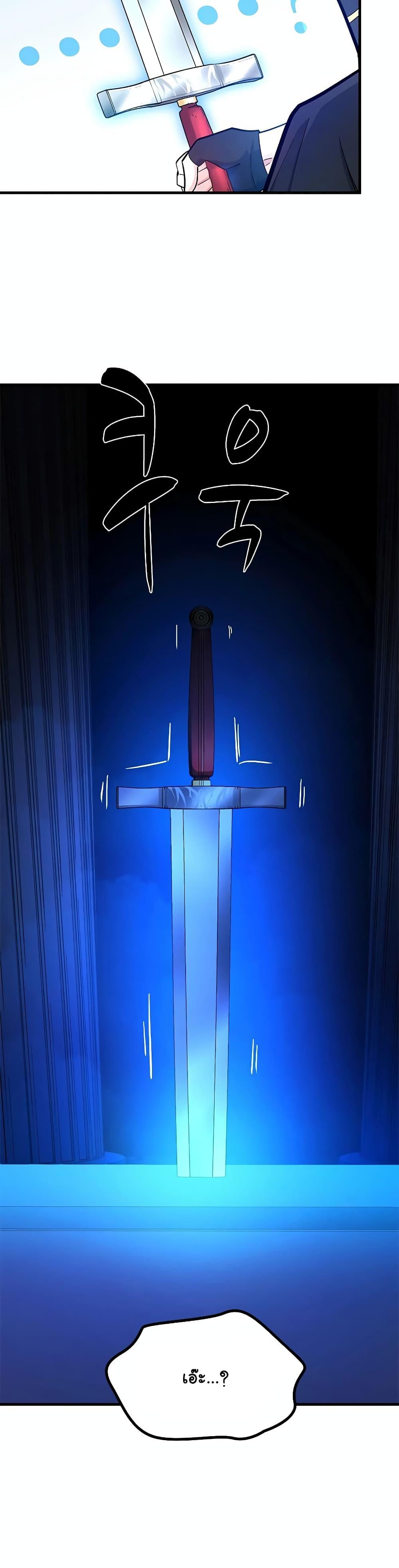 Manga-lc-com อ่านมังงะ อ่านการ์ตูน ออนไลน์ ฟรี The Tutorial is Too Hard ตอนที่ 1 2 3 4 5 6 7 8 9 10 11 12 13 14 ฟรี ไม่มีโฆษณา Manga-lc - อ่าน มังงะ อ่าน การ์ตูน ออนไลน์ อ่านมังงะ ฟรี