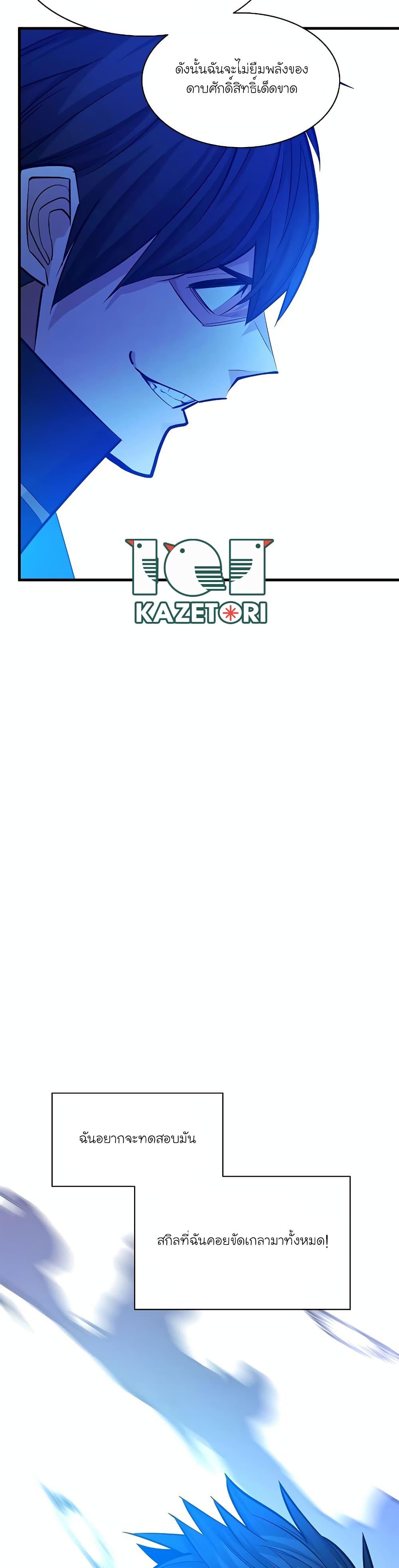 Manga-lc-com อ่านมังงะ อ่านการ์ตูน ออนไลน์ ฟรี The Tutorial is Too Hard ตอนที่ 1 2 3 4 5 6 7 8 9 10 11 12 13 14 ฟรี ไม่มีโฆษณา Manga-lc - อ่าน มังงะ อ่าน การ์ตูน ออนไลน์ อ่านมังงะ ฟรี