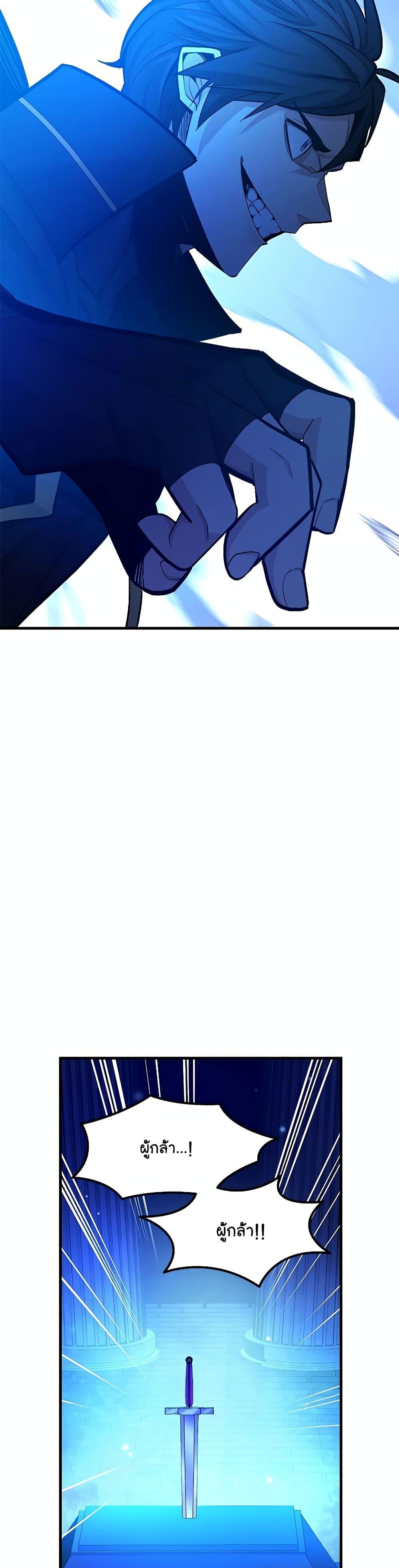 Manga-lc-com อ่านมังงะ อ่านการ์ตูน ออนไลน์ ฟรี The Tutorial is Too Hard ตอนที่ 1 2 3 4 5 6 7 8 9 10 11 12 13 14 ฟรี ไม่มีโฆษณา Manga-lc - อ่าน มังงะ อ่าน การ์ตูน ออนไลน์ อ่านมังงะ ฟรี