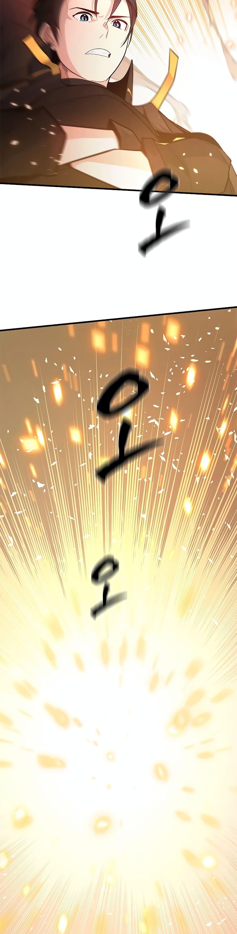 Manga-lc-com อ่านมังงะ อ่านการ์ตูน ออนไลน์ ฟรี The Tutorial is Too Hard ตอนที่ 1 2 3 4 5 6 7 8 9 10 11 12 13 14 ฟรี ไม่มีโฆษณา Manga-lc - อ่าน มังงะ อ่าน การ์ตูน ออนไลน์ อ่านมังงะ ฟรี