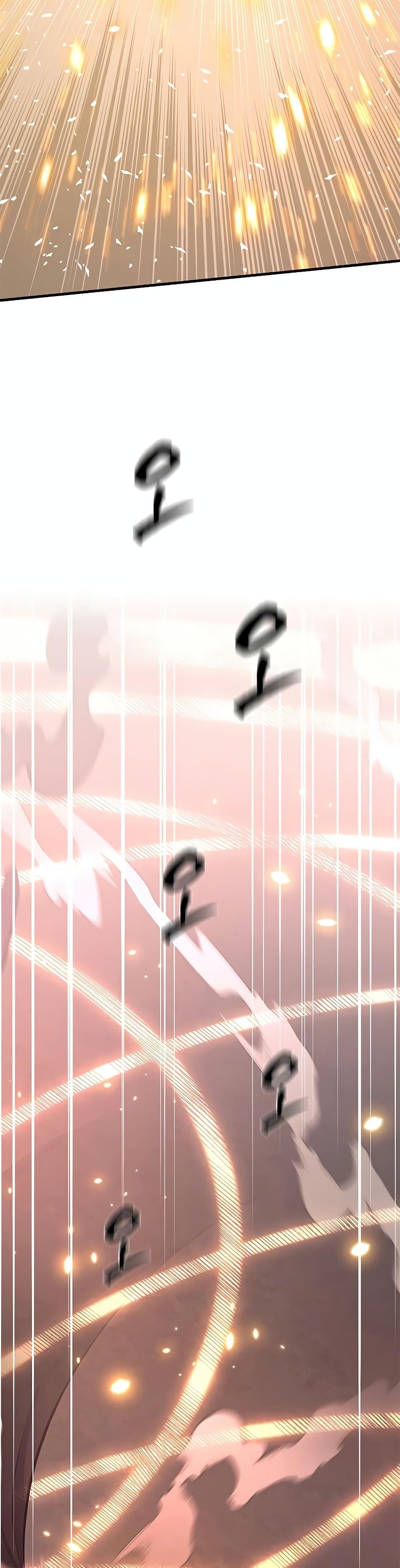 Manga-lc-com อ่านมังงะ อ่านการ์ตูน ออนไลน์ ฟรี The Tutorial is Too Hard ตอนที่ 1 2 3 4 5 6 7 8 9 10 11 12 13 14 ฟรี ไม่มีโฆษณา Manga-lc - อ่าน มังงะ อ่าน การ์ตูน ออนไลน์ อ่านมังงะ ฟรี