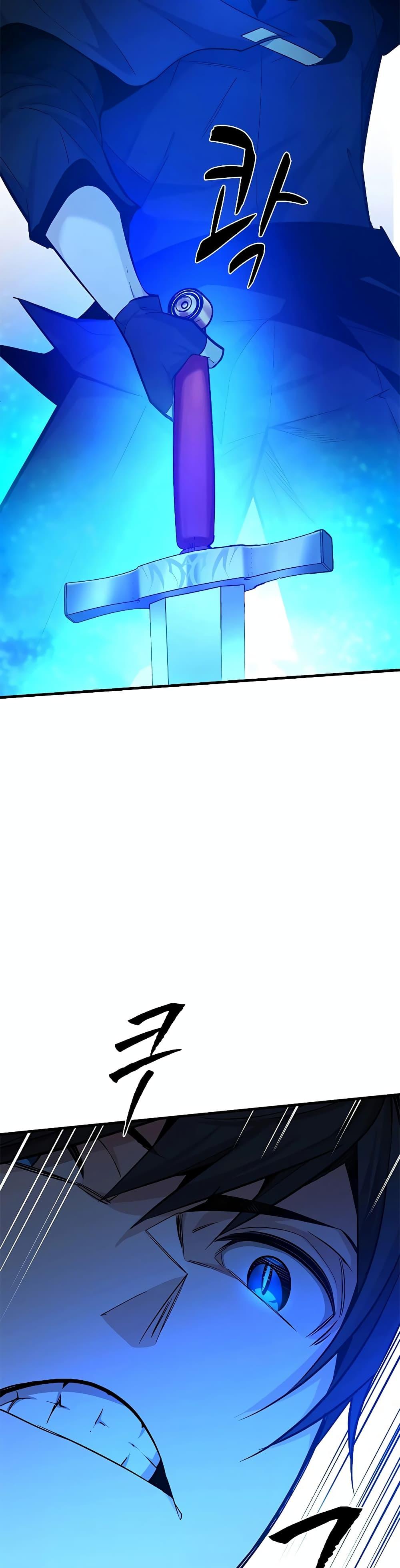 Manga-lc-com อ่านมังงะ อ่านการ์ตูน ออนไลน์ ฟรี The Tutorial is Too Hard ตอนที่ 1 2 3 4 5 6 7 8 9 10 11 12 13 14 ฟรี ไม่มีโฆษณา Manga-lc - อ่าน มังงะ อ่าน การ์ตูน ออนไลน์ อ่านมังงะ ฟรี