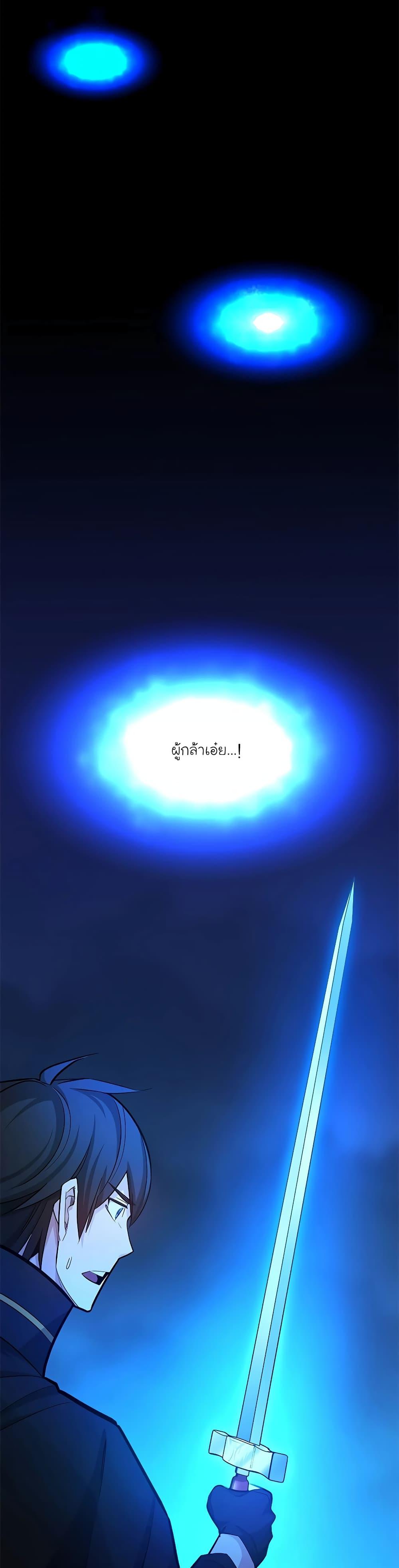 Manga-lc-com อ่านมังงะ อ่านการ์ตูน ออนไลน์ ฟรี The Tutorial is Too Hard ตอนที่ 1 2 3 4 5 6 7 8 9 10 11 12 13 14 ฟรี ไม่มีโฆษณา Manga-lc - อ่าน มังงะ อ่าน การ์ตูน ออนไลน์ อ่านมังงะ ฟรี