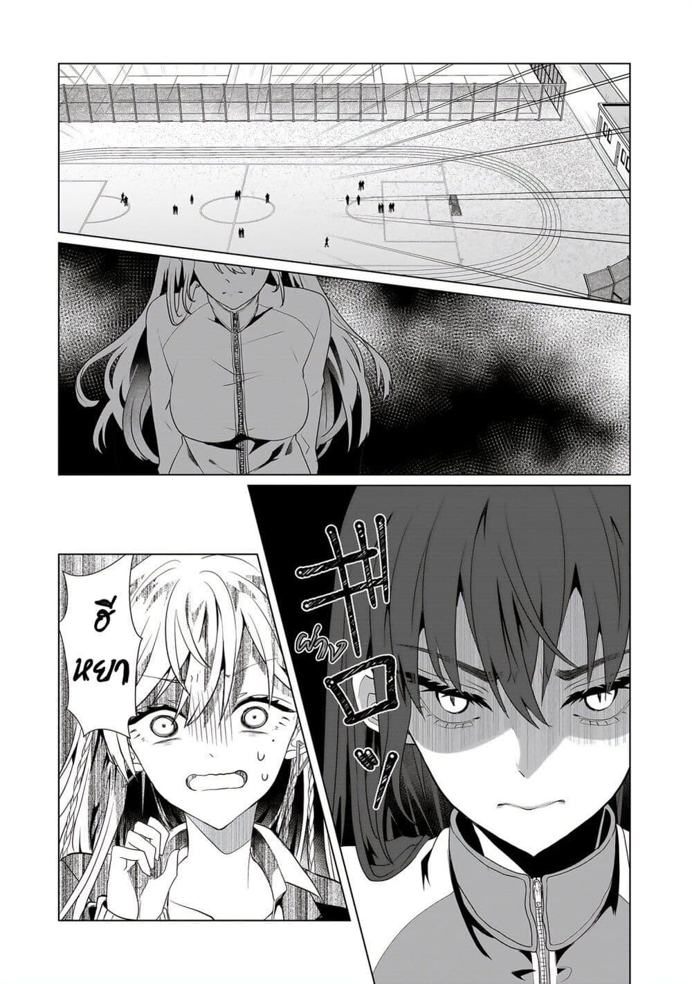 Manga-lc-com อ่านมังงะ อ่านการ์ตูน ออนไลน์ ฟรี Yuri no Hajimari wa Dorei Kara ตอนที่ 1 2 3 4 5 6 7 8 9 10 11 12 13 14 ฟรี ไม่มีโฆษณา Manga-lc - อ่าน มังงะ อ่าน การ์ตูน ออนไลน์ อ่านมังงะ ฟรี