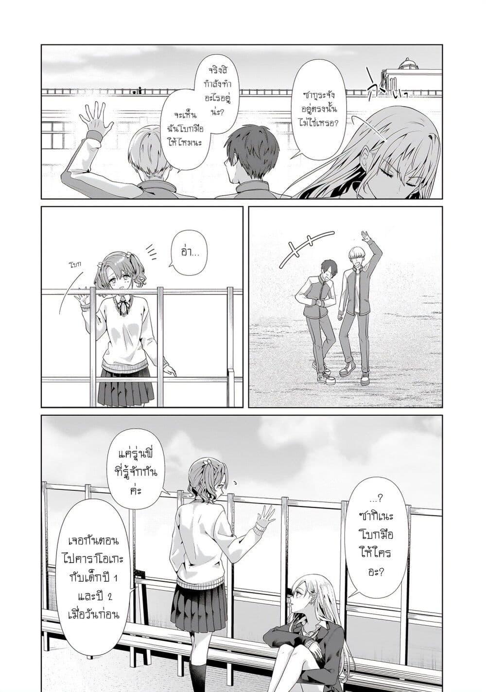 Manga-lc-com อ่านมังงะ อ่านการ์ตูน ออนไลน์ ฟรี Yuri no Hajimari wa Dorei Kara ตอนที่ 1 2 3 4 5 6 7 8 9 10 11 12 13 14 ฟรี ไม่มีโฆษณา Manga-lc - อ่าน มังงะ อ่าน การ์ตูน ออนไลน์ อ่านมังงะ ฟรี