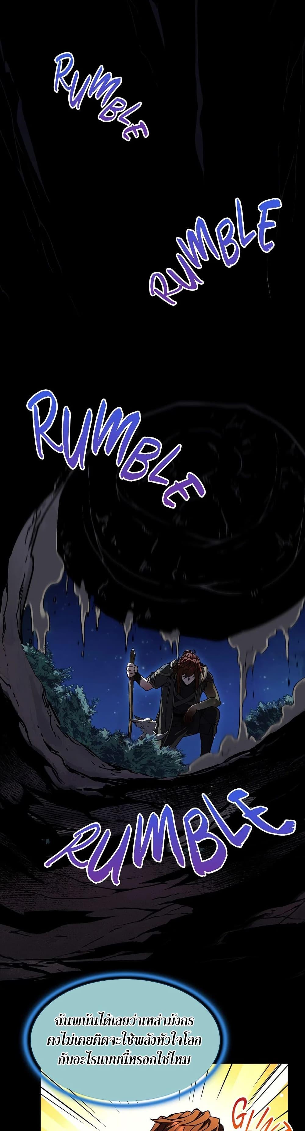 Manga-lc-com อ่านมังงะ อ่านการ์ตูน ออนไลน์ ฟรี The Beginning After the End ตอนที่ 1 2 3 4 5 6 7 8 9 10 11 12 13 14 ฟรี ไม่มีโฆษณา Manga-lc - อ่าน มังงะ อ่าน การ์ตูน ออนไลน์ อ่านมังงะ ฟรี