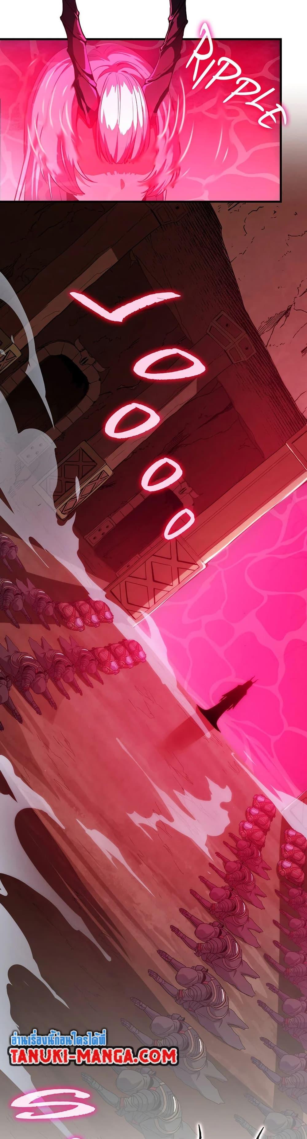 Manga-lc-com อ่านมังงะ อ่านการ์ตูน ออนไลน์ ฟรี The Beginning After the End ตอนที่ 1 2 3 4 5 6 7 8 9 10 11 12 13 14 ฟรี ไม่มีโฆษณา Manga-lc - อ่าน มังงะ อ่าน การ์ตูน ออนไลน์ อ่านมังงะ ฟรี