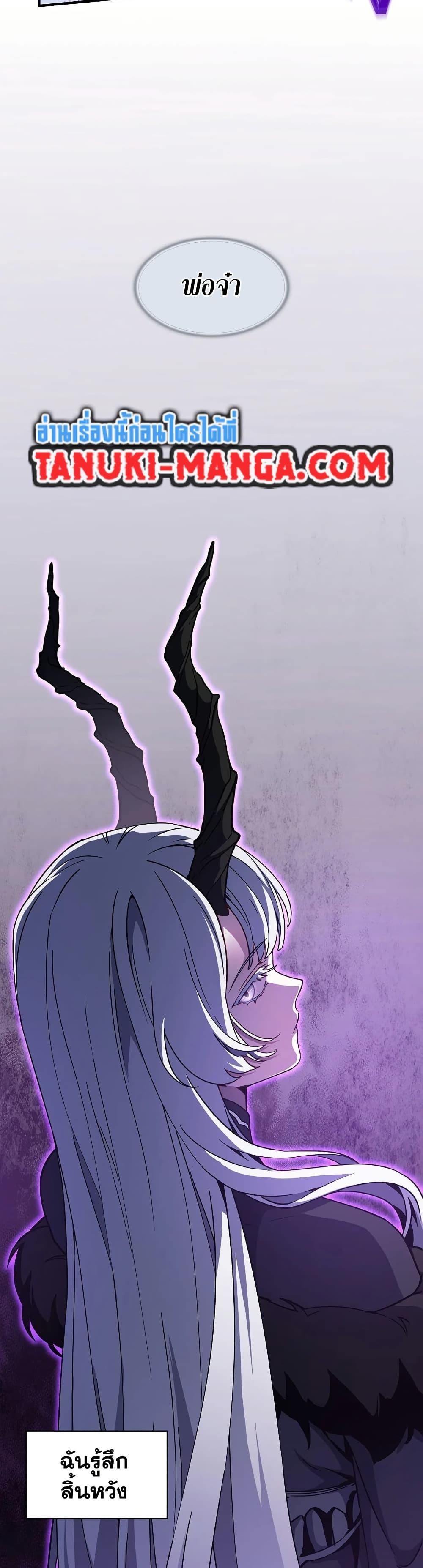 Manga-lc-com อ่านมังงะ อ่านการ์ตูน ออนไลน์ ฟรี The Beginning After the End ตอนที่ 1 2 3 4 5 6 7 8 9 10 11 12 13 14 ฟรี ไม่มีโฆษณา Manga-lc - อ่าน มังงะ อ่าน การ์ตูน ออนไลน์ อ่านมังงะ ฟรี