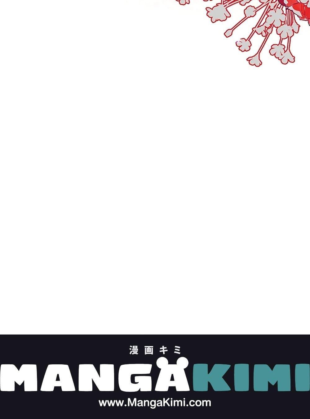 Manga-lc-com อ่านมังงะ อ่านการ์ตูน ออนไลน์ ฟรี A Divorced Evil Lady Bakes Cakes ตอนที่ 1 2 3 4 5 6 7 8 9 10 11 12 13 14 ฟรี ไม่มีโฆษณา Manga-lc - อ่าน มังงะ อ่าน การ์ตูน ออนไลน์ อ่านมังงะ ฟรี