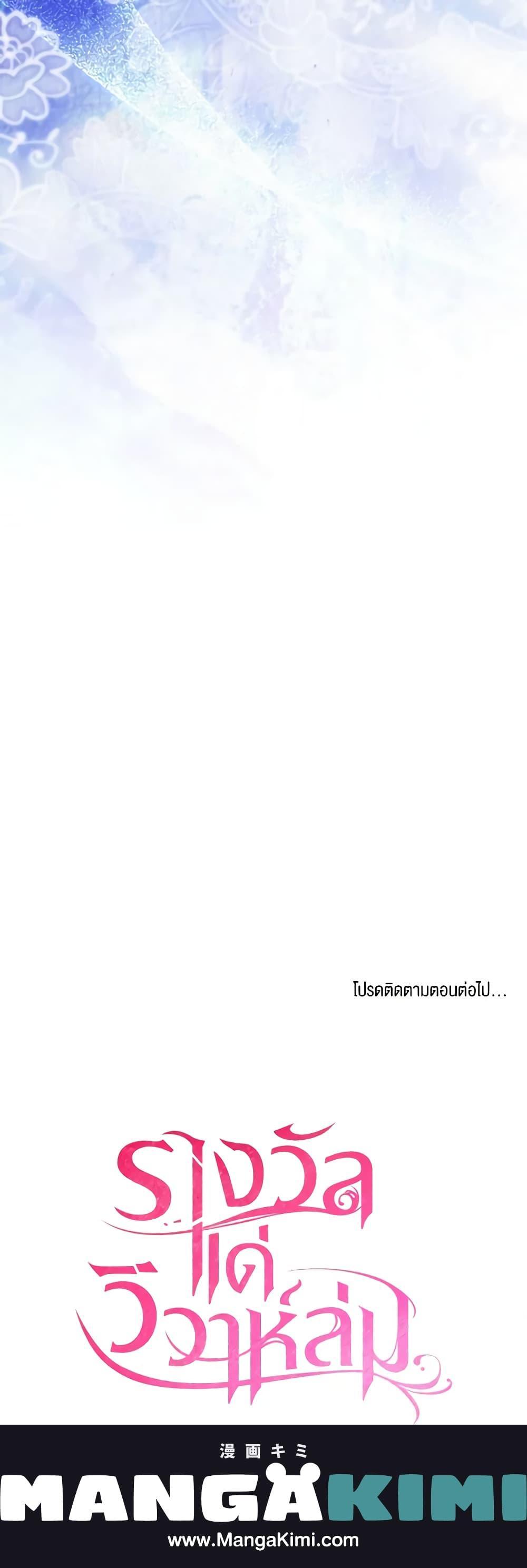 Manga-lc-com อ่านมังงะ อ่านการ์ตูน ออนไลน์ ฟรี The Price Of Breaking Up ตอนที่ 1 2 3 4 5 6 7 8 9 10 11 12 13 14 ฟรี ไม่มีโฆษณา Manga-lc - อ่าน มังงะ อ่าน การ์ตูน ออนไลน์ อ่านมังงะ ฟรี