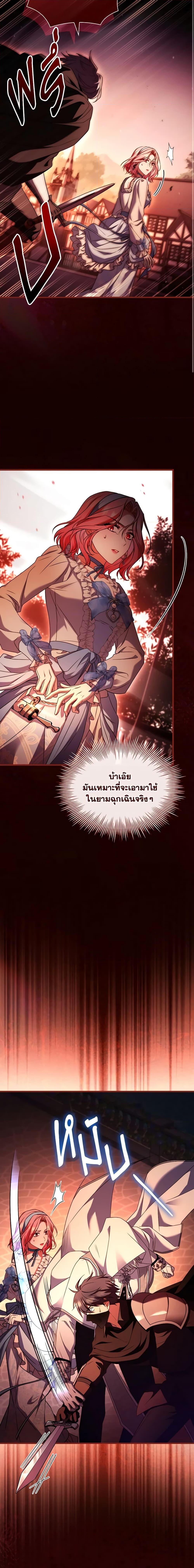 Manga-lc-com อ่านมังงะ อ่านการ์ตูน ออนไลน์ ฟรี The Price Of Breaking Up ตอนที่ 1 2 3 4 5 6 7 8 9 10 11 12 13 14 ฟรี ไม่มีโฆษณา Manga-lc - อ่าน มังงะ อ่าน การ์ตูน ออนไลน์ อ่านมังงะ ฟรี