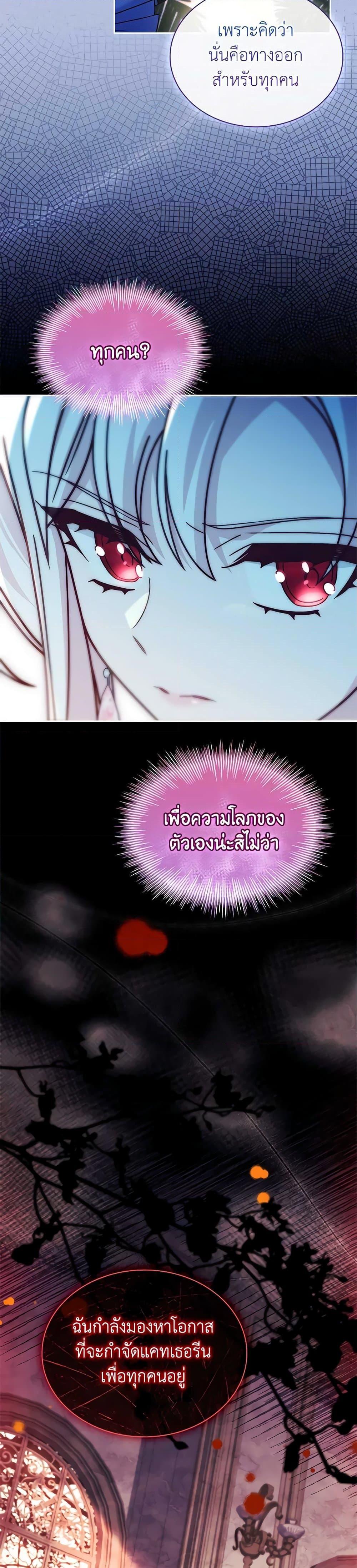 Manga-lc-com อ่านมังงะ อ่านการ์ตูน ออนไลน์ ฟรี The Lady Needs a Break ตอนที่ 1 2 3 4 5 6 7 8 9 10 11 12 13 14 ฟรี ไม่มีโฆษณา Manga-lc - อ่าน มังงะ อ่าน การ์ตูน ออนไลน์ อ่านมังงะ ฟรี