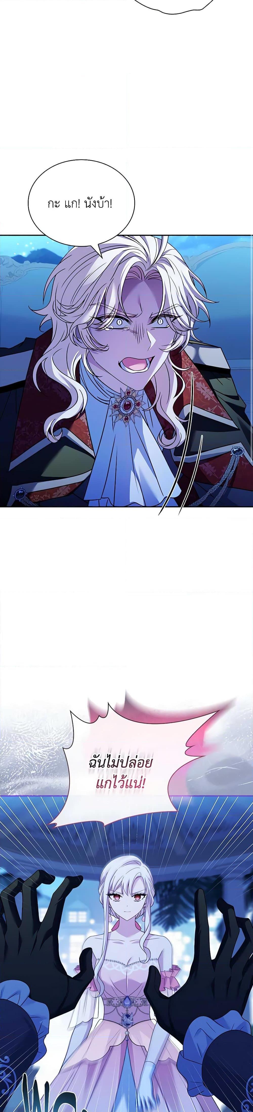 Manga-lc-com อ่านมังงะ อ่านการ์ตูน ออนไลน์ ฟรี The Lady Needs a Break ตอนที่ 1 2 3 4 5 6 7 8 9 10 11 12 13 14 ฟรี ไม่มีโฆษณา Manga-lc - อ่าน มังงะ อ่าน การ์ตูน ออนไลน์ อ่านมังงะ ฟรี