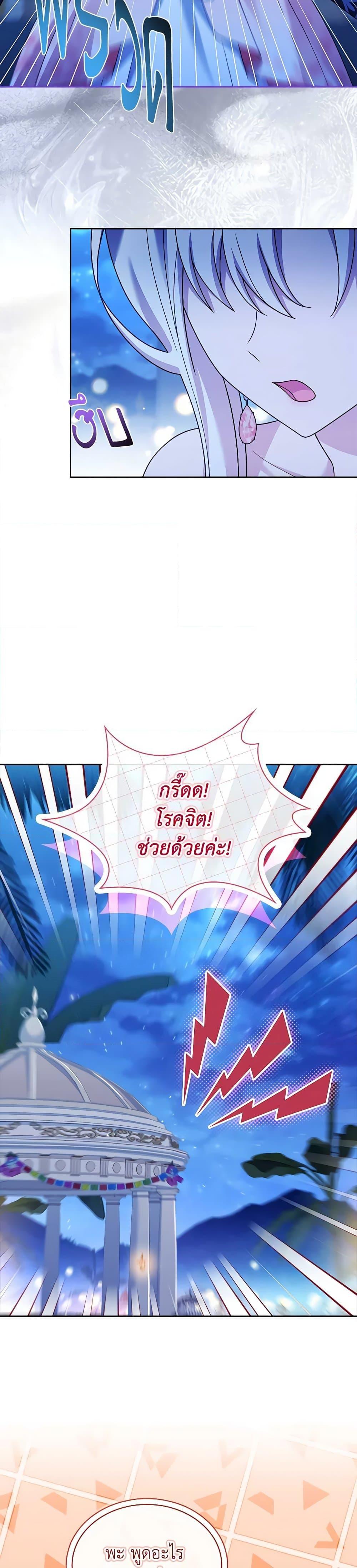 Manga-lc-com อ่านมังงะ อ่านการ์ตูน ออนไลน์ ฟรี The Lady Needs a Break ตอนที่ 1 2 3 4 5 6 7 8 9 10 11 12 13 14 ฟรี ไม่มีโฆษณา Manga-lc - อ่าน มังงะ อ่าน การ์ตูน ออนไลน์ อ่านมังงะ ฟรี