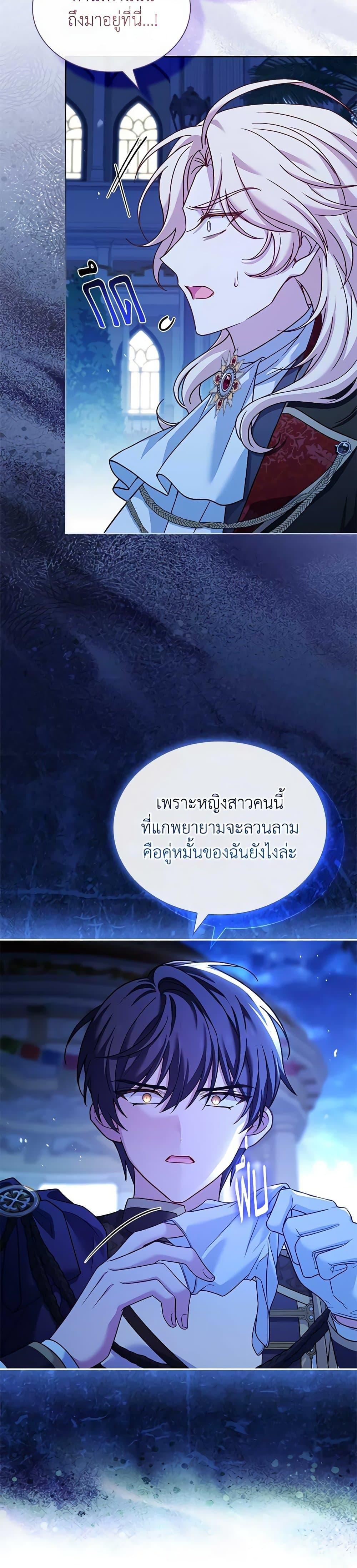 Manga-lc-com อ่านมังงะ อ่านการ์ตูน ออนไลน์ ฟรี The Lady Needs a Break ตอนที่ 1 2 3 4 5 6 7 8 9 10 11 12 13 14 ฟรี ไม่มีโฆษณา Manga-lc - อ่าน มังงะ อ่าน การ์ตูน ออนไลน์ อ่านมังงะ ฟรี