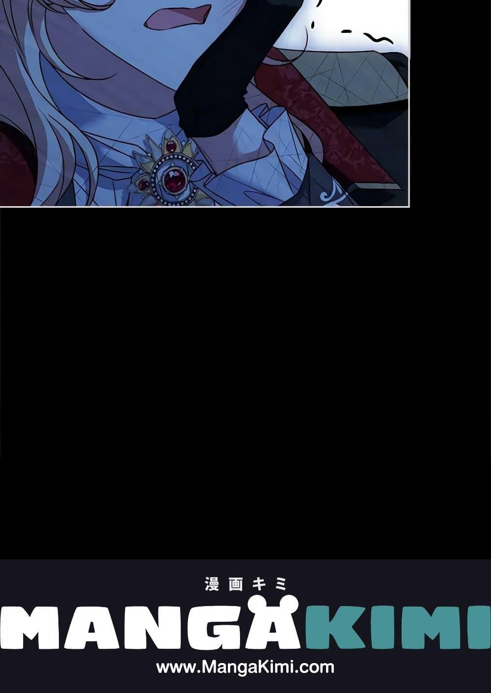 Manga-lc-com อ่านมังงะ อ่านการ์ตูน ออนไลน์ ฟรี The Lady Needs a Break ตอนที่ 1 2 3 4 5 6 7 8 9 10 11 12 13 14 ฟรี ไม่มีโฆษณา Manga-lc - อ่าน มังงะ อ่าน การ์ตูน ออนไลน์ อ่านมังงะ ฟรี