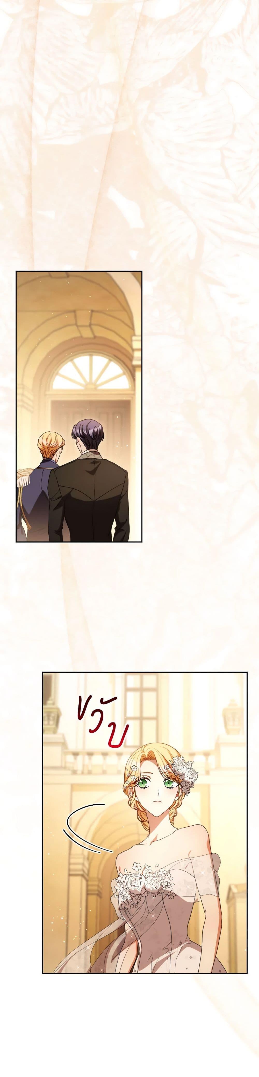 Manga-lc-com อ่านมังงะ อ่านการ์ตูน ออนไลน์ ฟรี I Raised My Younger Sister Beautifully ตอนที่ 1 2 3 4 5 6 7 8 9 10 11 12 13 14 ฟรี ไม่มีโฆษณา Manga-lc - อ่าน มังงะ อ่าน การ์ตูน ออนไลน์ อ่านมังงะ ฟรี