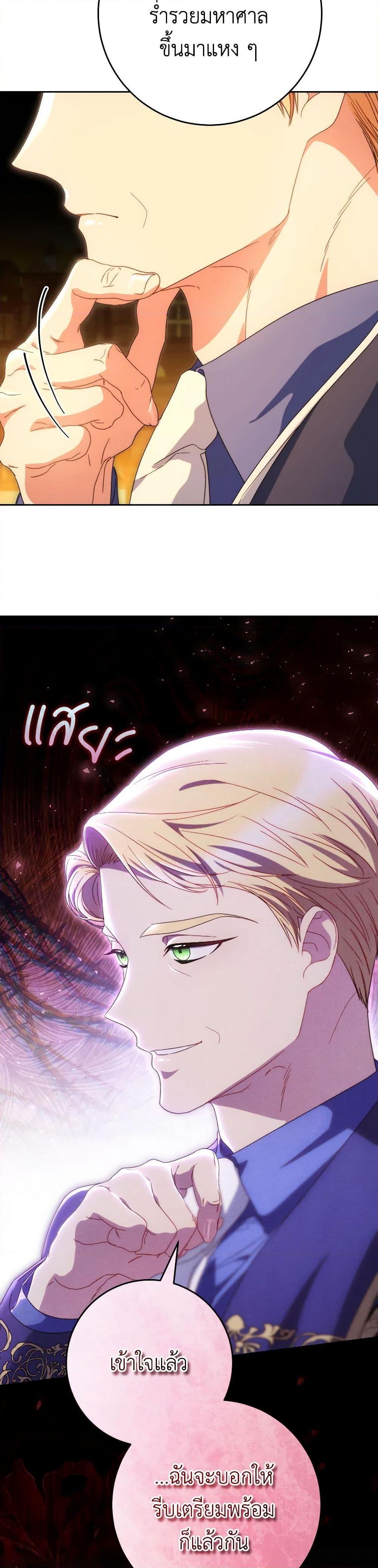 Manga-lc-com อ่านมังงะ อ่านการ์ตูน ออนไลน์ ฟรี I Raised My Younger Sister Beautifully ตอนที่ 1 2 3 4 5 6 7 8 9 10 11 12 13 14 ฟรี ไม่มีโฆษณา Manga-lc - อ่าน มังงะ อ่าน การ์ตูน ออนไลน์ อ่านมังงะ ฟรี