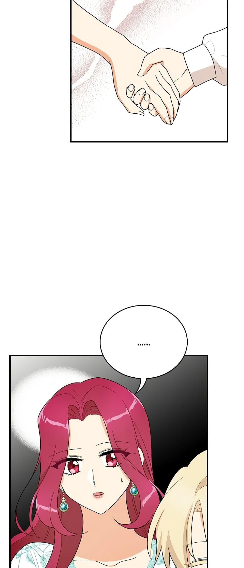 Manga-lc-com อ่านมังงะ อ่านการ์ตูน ออนไลน์ ฟรี I Became the Villain’s Mother ตอนที่ 1 2 3 4 5 6 7 8 9 10 11 12 13 14 ฟรี ไม่มีโฆษณา Manga-lc - อ่าน มังงะ อ่าน การ์ตูน ออนไลน์ อ่านมังงะ ฟรี