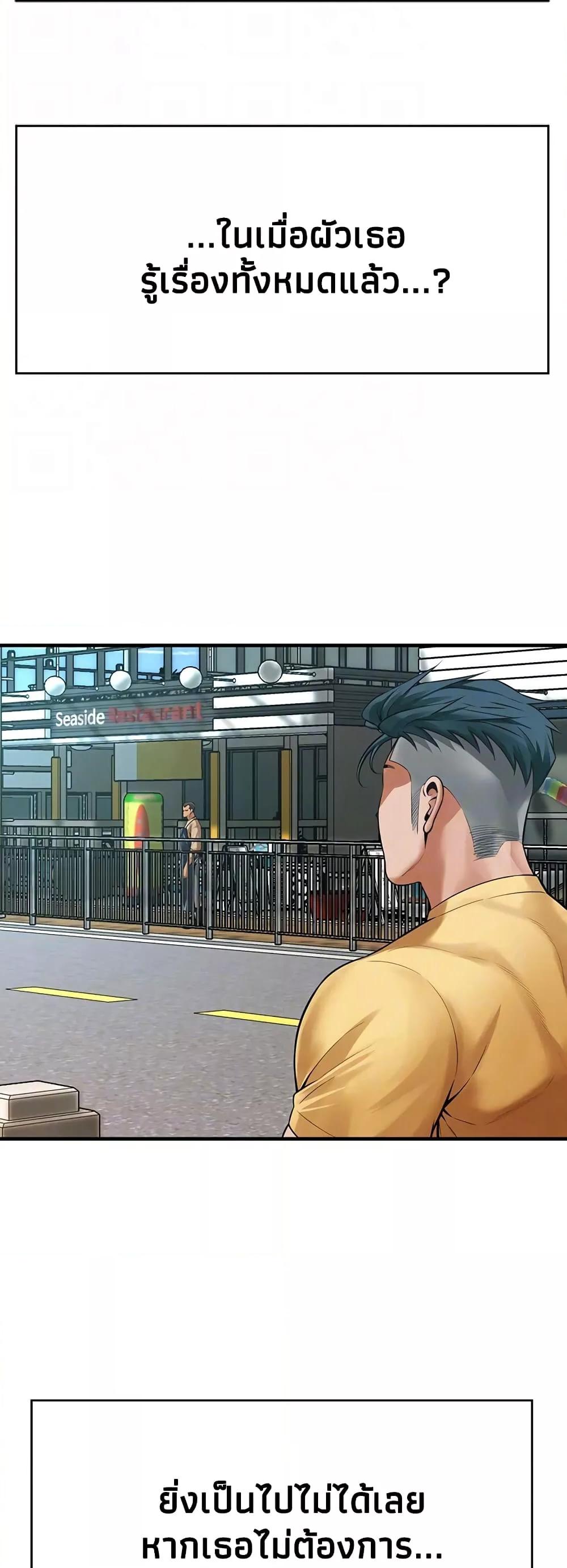 Doujin-Lc- อ่าน โดจิน มังฮวา เกาหลี ญี่ปุ่น จีน แปลไทย Bastard ตอนที่ 1 2 3 4 5 6 7 8 9 10 11 12 13 14 ฟรี ไม่มีโฆษณา อ่าน โดจิน Manhwa เกาหลี ญี่ปุ่น จีน เรามีครบ คัดมาให้เน้นๆ โดจิน 18+ รับประกันความฟินโดย  Doujin Lc