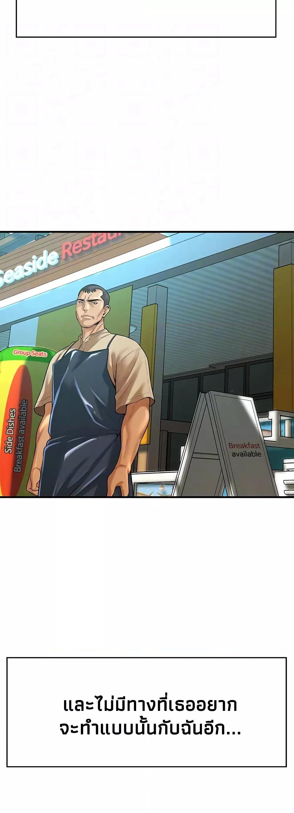 Doujin-Lc- อ่าน โดจิน มังฮวา เกาหลี ญี่ปุ่น จีน แปลไทย Bastard ตอนที่ 1 2 3 4 5 6 7 8 9 10 11 12 13 14 ฟรี ไม่มีโฆษณา อ่าน โดจิน Manhwa เกาหลี ญี่ปุ่น จีน เรามีครบ คัดมาให้เน้นๆ โดจิน 18+ รับประกันความฟินโดย  Doujin Lc
