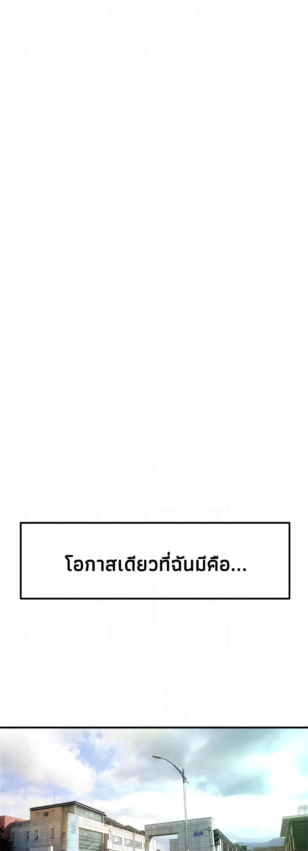 Doujin-Lc- อ่าน โดจิน มังฮวา เกาหลี ญี่ปุ่น จีน แปลไทย Bastard ตอนที่ 1 2 3 4 5 6 7 8 9 10 11 12 13 14 ฟรี ไม่มีโฆษณา อ่าน โดจิน Manhwa เกาหลี ญี่ปุ่น จีน เรามีครบ คัดมาให้เน้นๆ โดจิน 18+ รับประกันความฟินโดย  Doujin Lc