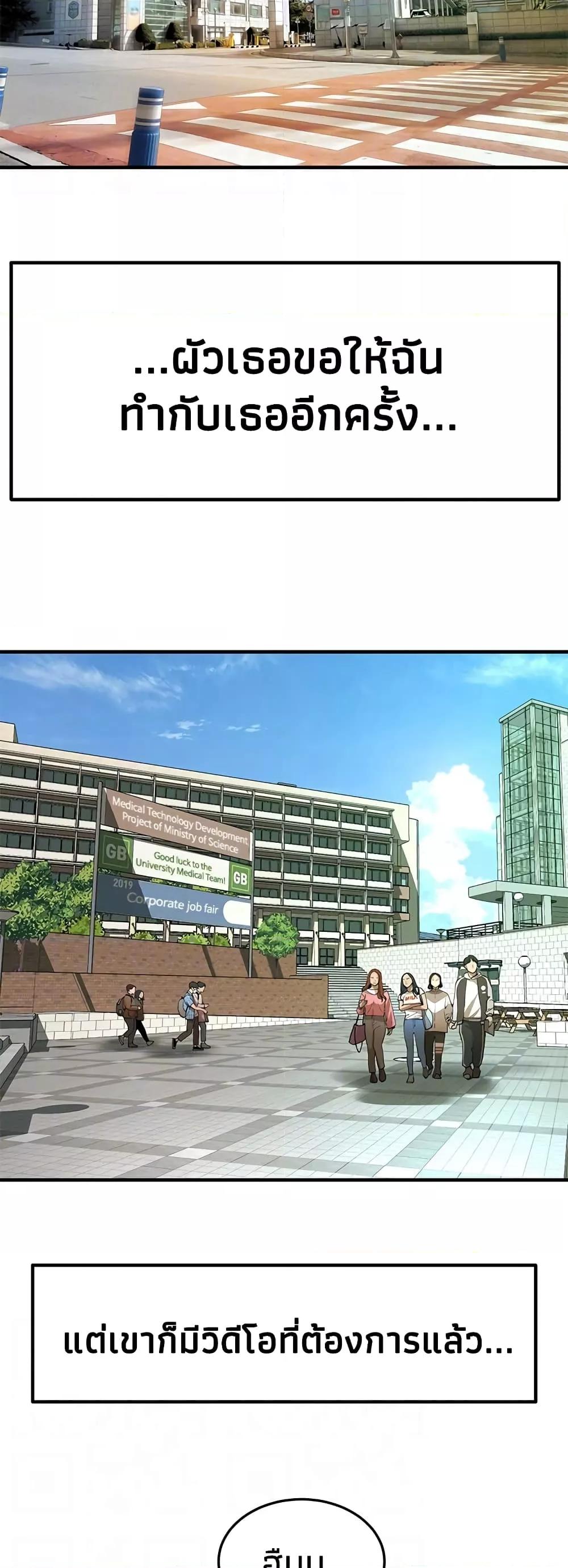 Doujin-Lc- อ่าน โดจิน มังฮวา เกาหลี ญี่ปุ่น จีน แปลไทย Bastard ตอนที่ 1 2 3 4 5 6 7 8 9 10 11 12 13 14 ฟรี ไม่มีโฆษณา อ่าน โดจิน Manhwa เกาหลี ญี่ปุ่น จีน เรามีครบ คัดมาให้เน้นๆ โดจิน 18+ รับประกันความฟินโดย  Doujin Lc