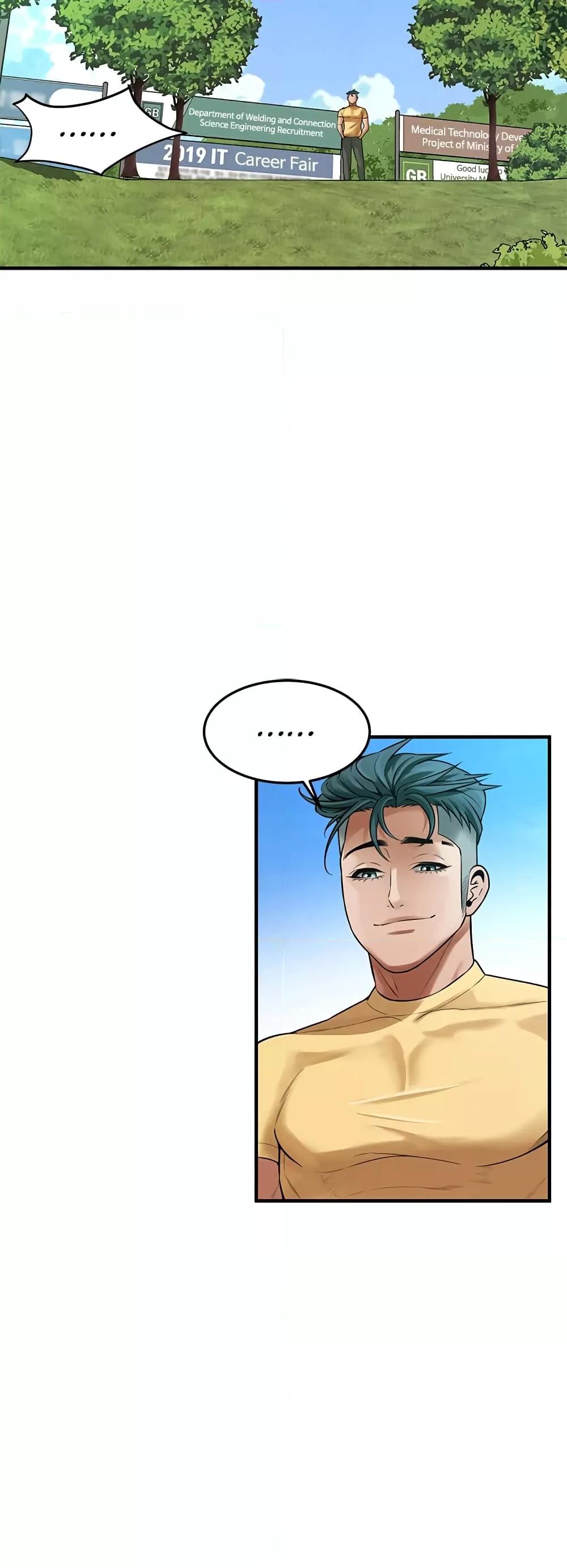 Doujin-Lc- อ่าน โดจิน มังฮวา เกาหลี ญี่ปุ่น จีน แปลไทย Bastard ตอนที่ 1 2 3 4 5 6 7 8 9 10 11 12 13 14 ฟรี ไม่มีโฆษณา อ่าน โดจิน Manhwa เกาหลี ญี่ปุ่น จีน เรามีครบ คัดมาให้เน้นๆ โดจิน 18+ รับประกันความฟินโดย  Doujin Lc