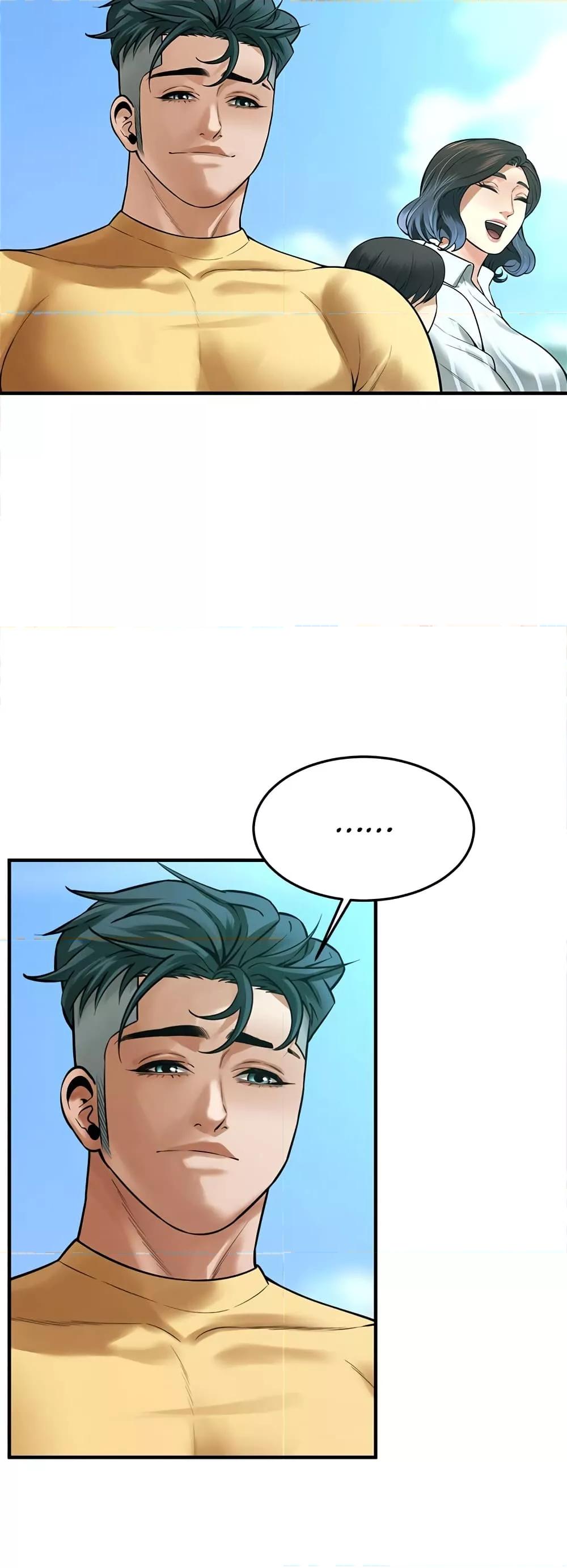 Doujin-Lc- อ่าน โดจิน มังฮวา เกาหลี ญี่ปุ่น จีน แปลไทย Bastard ตอนที่ 1 2 3 4 5 6 7 8 9 10 11 12 13 14 ฟรี ไม่มีโฆษณา อ่าน โดจิน Manhwa เกาหลี ญี่ปุ่น จีน เรามีครบ คัดมาให้เน้นๆ โดจิน 18+ รับประกันความฟินโดย  Doujin Lc