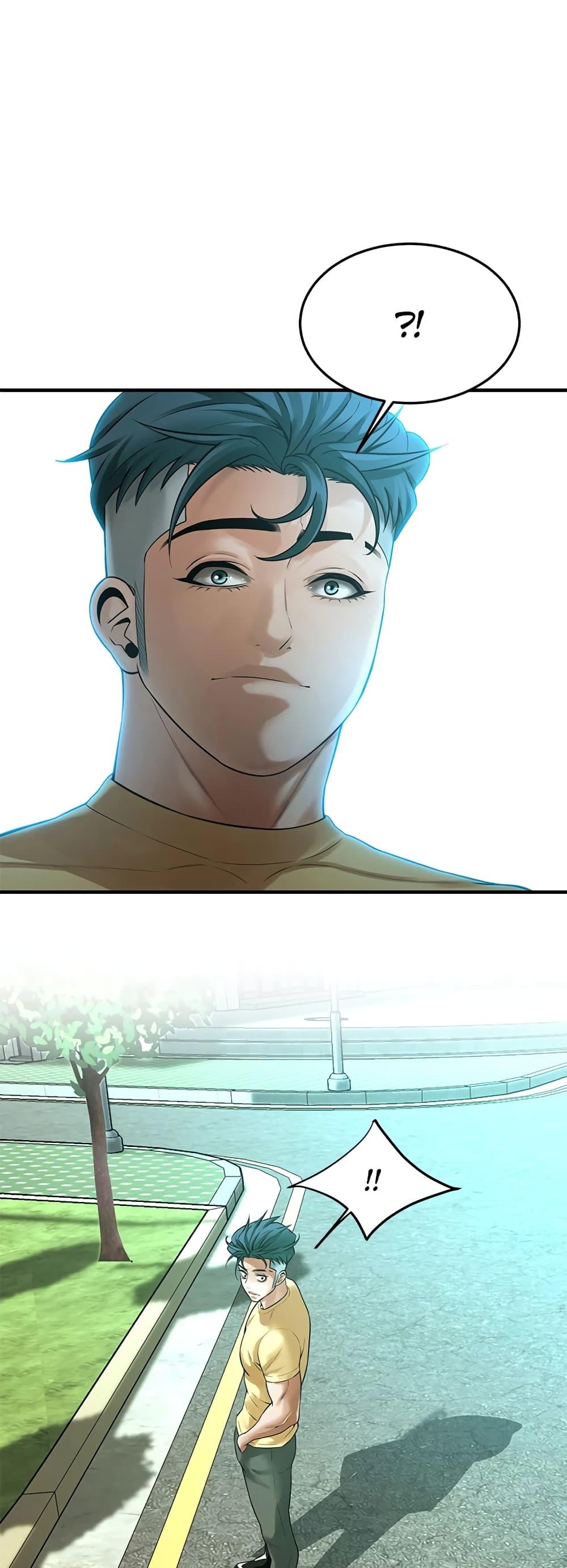Doujin-Lc- อ่าน โดจิน มังฮวา เกาหลี ญี่ปุ่น จีน แปลไทย Bastard ตอนที่ 1 2 3 4 5 6 7 8 9 10 11 12 13 14 ฟรี ไม่มีโฆษณา อ่าน โดจิน Manhwa เกาหลี ญี่ปุ่น จีน เรามีครบ คัดมาให้เน้นๆ โดจิน 18+ รับประกันความฟินโดย  Doujin Lc