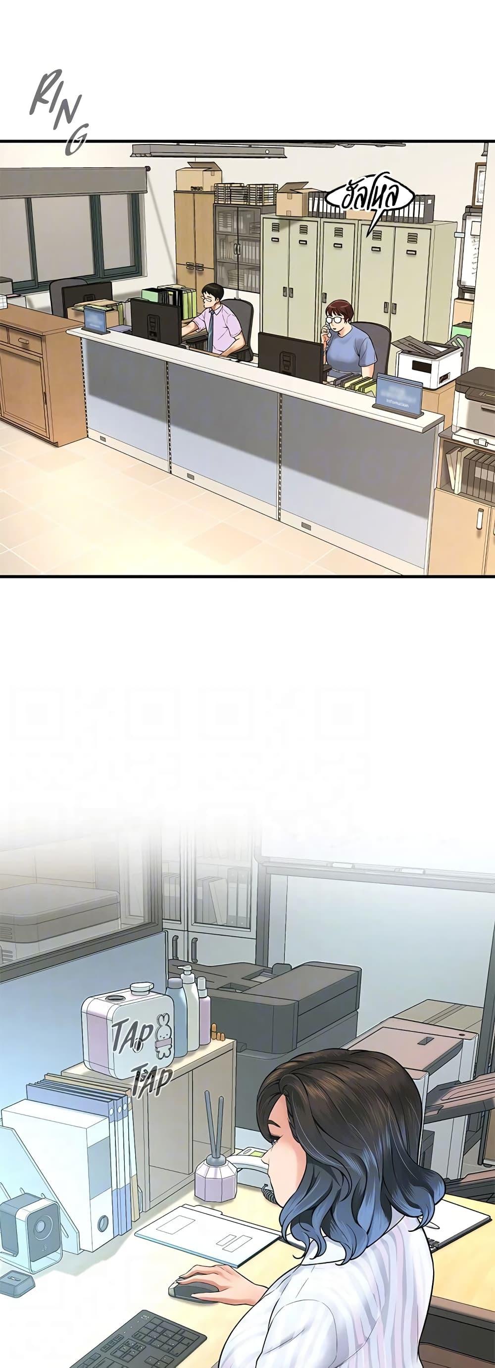 Doujin-Lc- อ่าน โดจิน มังฮวา เกาหลี ญี่ปุ่น จีน แปลไทย Bastard ตอนที่ 1 2 3 4 5 6 7 8 9 10 11 12 13 14 ฟรี ไม่มีโฆษณา อ่าน โดจิน Manhwa เกาหลี ญี่ปุ่น จีน เรามีครบ คัดมาให้เน้นๆ โดจิน 18+ รับประกันความฟินโดย  Doujin Lc