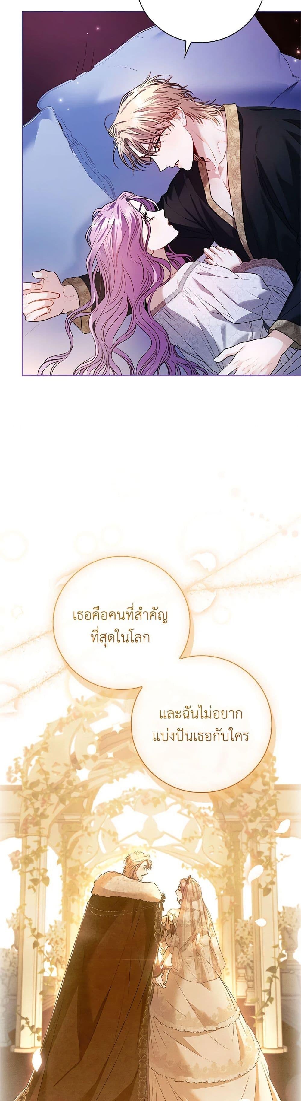 Manga-lc-com อ่านมังงะ อ่านการ์ตูน ออนไลน์ ฟรี I’m the Tyrant’s Secretary ตอนที่ 1 2 3 4 5 6 7 8 9 10 11 12 13 14 ฟรี ไม่มีโฆษณา Manga-lc - อ่าน มังงะ อ่าน การ์ตูน ออนไลน์ อ่านมังงะ ฟรี