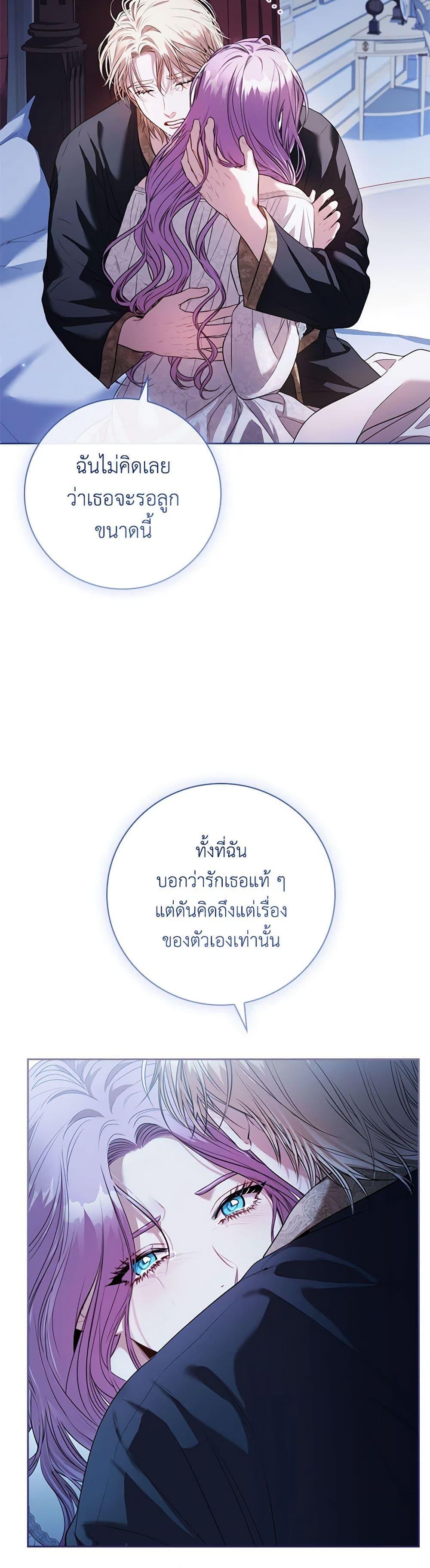 Manga-lc-com อ่านมังงะ อ่านการ์ตูน ออนไลน์ ฟรี I’m the Tyrant’s Secretary ตอนที่ 1 2 3 4 5 6 7 8 9 10 11 12 13 14 ฟรี ไม่มีโฆษณา Manga-lc - อ่าน มังงะ อ่าน การ์ตูน ออนไลน์ อ่านมังงะ ฟรี