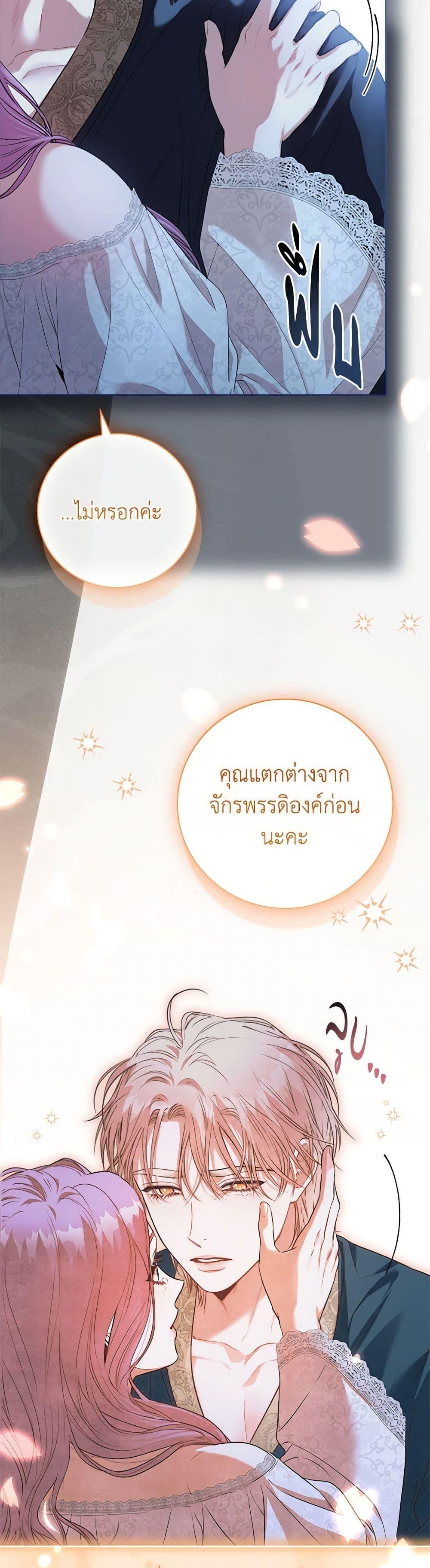 Manga-lc-com อ่านมังงะ อ่านการ์ตูน ออนไลน์ ฟรี I’m the Tyrant’s Secretary ตอนที่ 1 2 3 4 5 6 7 8 9 10 11 12 13 14 ฟรี ไม่มีโฆษณา Manga-lc - อ่าน มังงะ อ่าน การ์ตูน ออนไลน์ อ่านมังงะ ฟรี