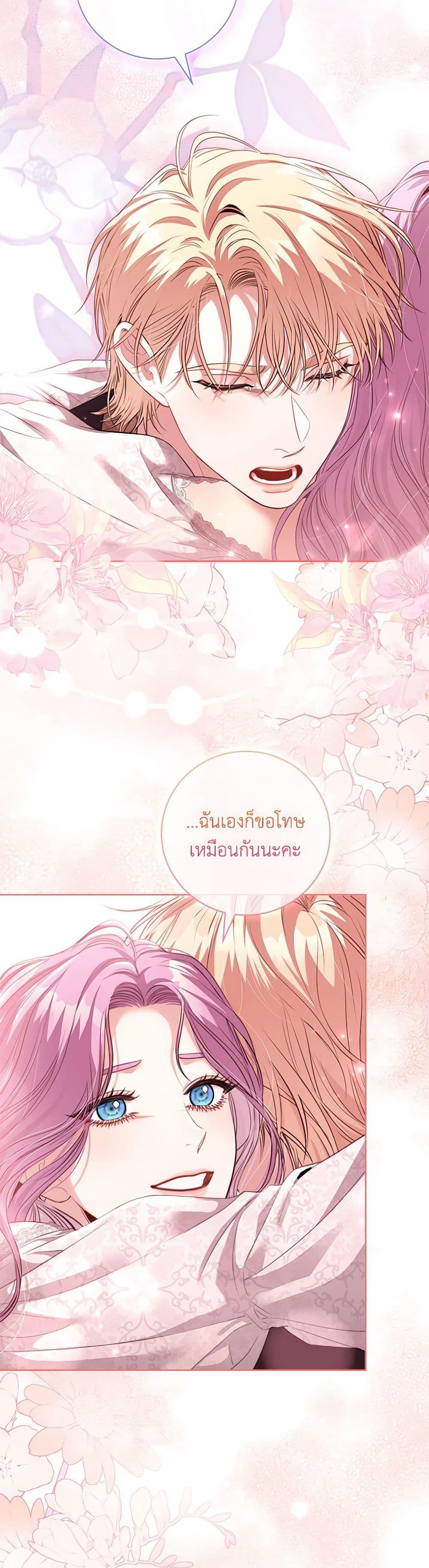 Manga-lc-com อ่านมังงะ อ่านการ์ตูน ออนไลน์ ฟรี I’m the Tyrant’s Secretary ตอนที่ 1 2 3 4 5 6 7 8 9 10 11 12 13 14 ฟรี ไม่มีโฆษณา Manga-lc - อ่าน มังงะ อ่าน การ์ตูน ออนไลน์ อ่านมังงะ ฟรี