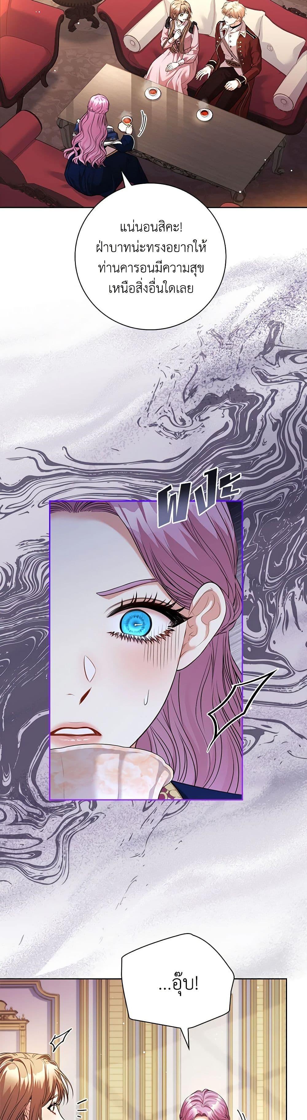 Manga-lc-com อ่านมังงะ อ่านการ์ตูน ออนไลน์ ฟรี I’m the Tyrant’s Secretary ตอนที่ 1 2 3 4 5 6 7 8 9 10 11 12 13 14 ฟรี ไม่มีโฆษณา Manga-lc - อ่าน มังงะ อ่าน การ์ตูน ออนไลน์ อ่านมังงะ ฟรี