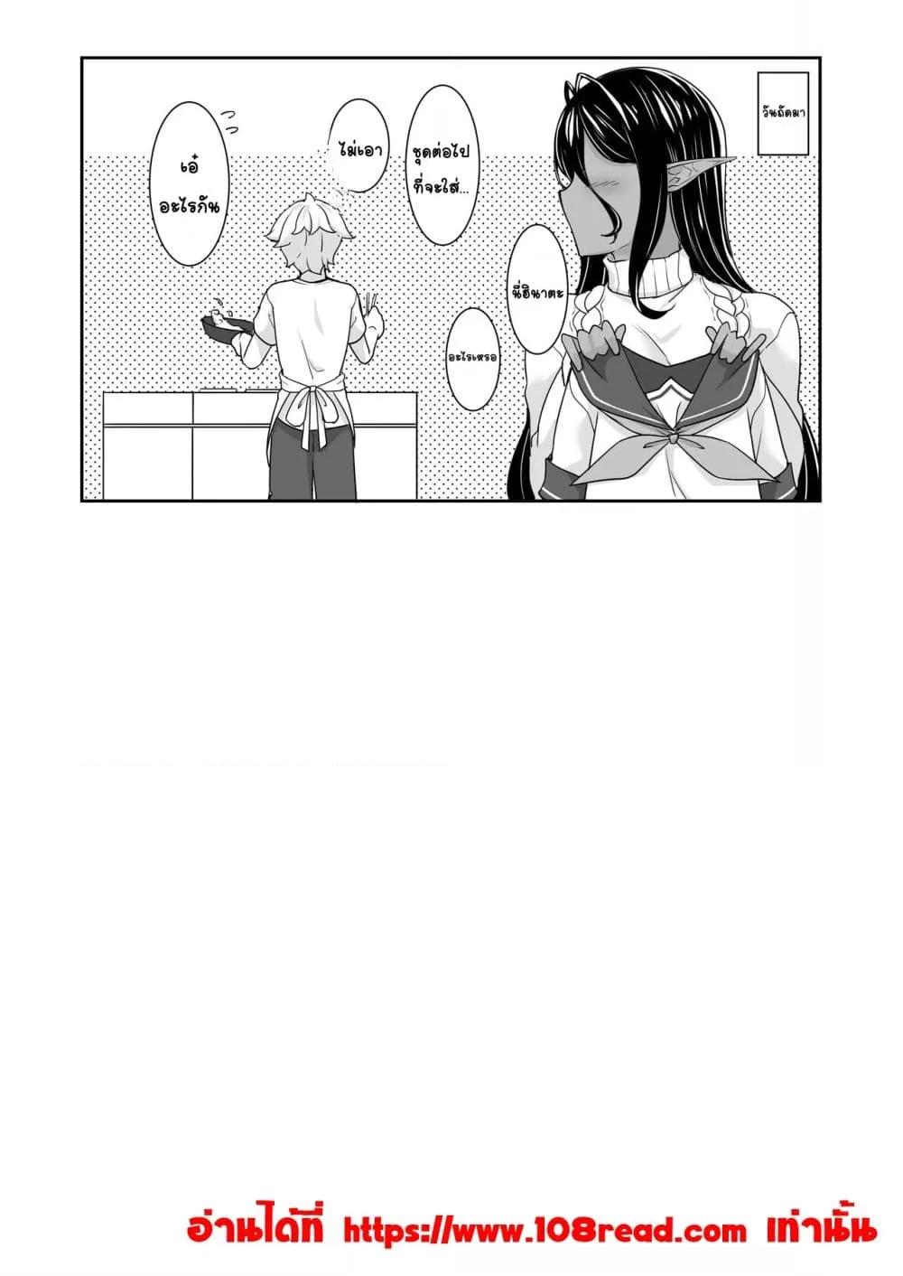 Doujin-Lc- อ่าน โดจิน มังฮวา เกาหลี ญี่ปุ่น จีน แปลไทย Chotto dake Ai ga Omoi Dark Elf ga Isekai kara Oikakete Kita Soushuuhen ดาร์กเอลฟ์ผู้รักอย่างหนักหน่วงนิดหน่อยได้ไล่ล่ามาจากต่างโลก ฉบับรวม ตอนที่ 1 2 3 4 5 6 7 8 9 10 11 12 13 14 ฟรี ไม่มีโฆษณา อ่าน โดจิน Manhwa เกาหลี ญี่ปุ่น จีน เรามีครบ คัดมาให้เน้นๆ โดจิน 18+ รับประกันความฟินโดย  Doujin Lc