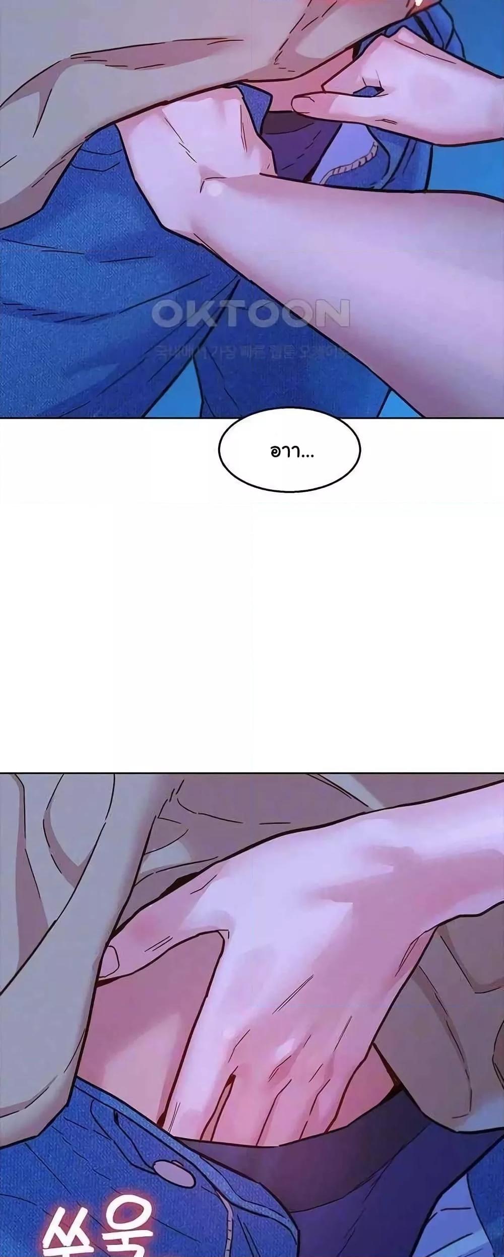 Doujin-Lc- อ่าน โดจิน มังฮวา เกาหลี ญี่ปุ่น จีน แปลไทย Let’s Hang Out from Today ตอนที่ 1 2 3 4 5 6 7 8 9 10 11 12 13 14 ฟรี ไม่มีโฆษณา อ่าน โดจิน Manhwa เกาหลี ญี่ปุ่น จีน เรามีครบ คัดมาให้เน้นๆ โดจิน 18+ รับประกันความฟินโดย  Doujin Lc