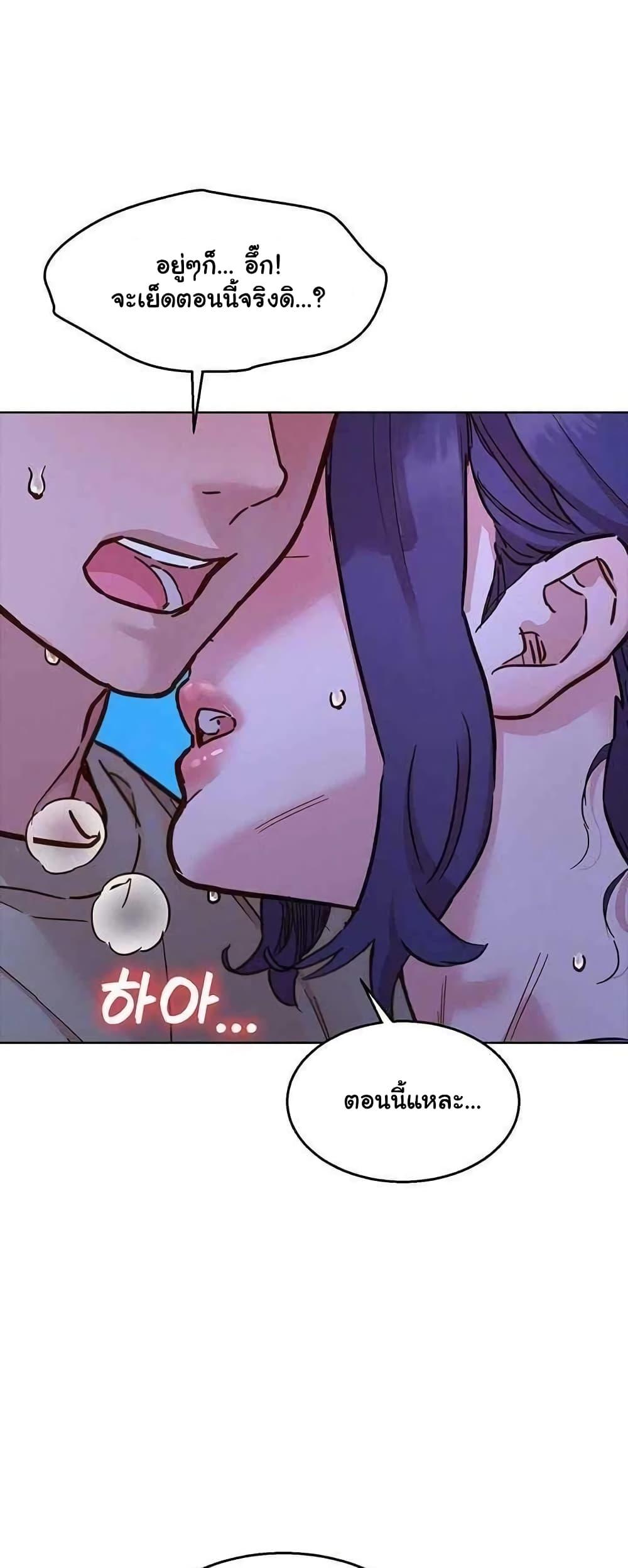 Doujin-Lc- อ่าน โดจิน มังฮวา เกาหลี ญี่ปุ่น จีน แปลไทย Let’s Hang Out from Today ตอนที่ 1 2 3 4 5 6 7 8 9 10 11 12 13 14 ฟรี ไม่มีโฆษณา อ่าน โดจิน Manhwa เกาหลี ญี่ปุ่น จีน เรามีครบ คัดมาให้เน้นๆ โดจิน 18+ รับประกันความฟินโดย  Doujin Lc