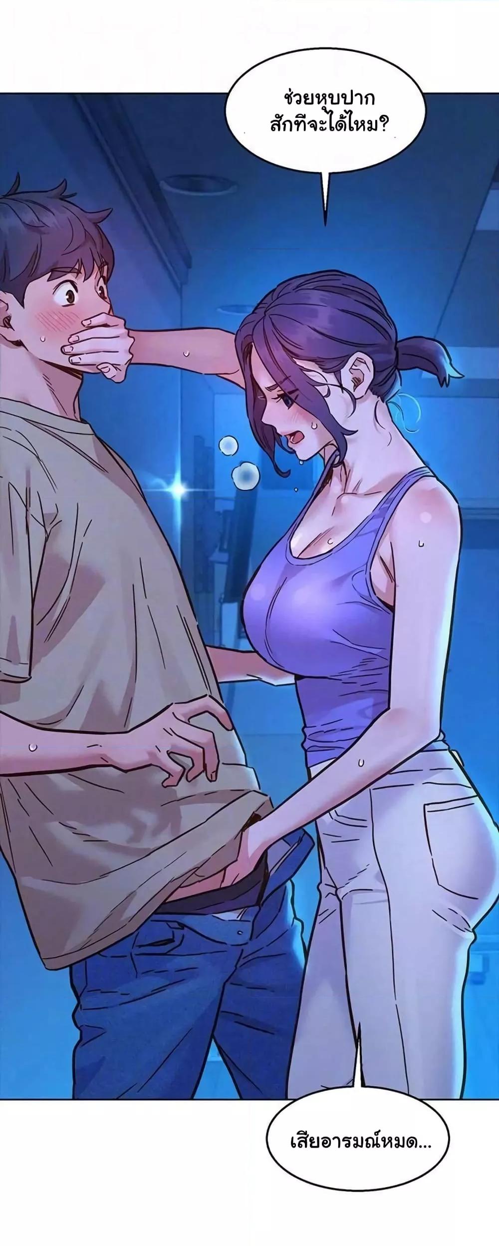 Doujin-Lc- อ่าน โดจิน มังฮวา เกาหลี ญี่ปุ่น จีน แปลไทย Let’s Hang Out from Today ตอนที่ 1 2 3 4 5 6 7 8 9 10 11 12 13 14 ฟรี ไม่มีโฆษณา อ่าน โดจิน Manhwa เกาหลี ญี่ปุ่น จีน เรามีครบ คัดมาให้เน้นๆ โดจิน 18+ รับประกันความฟินโดย  Doujin Lc