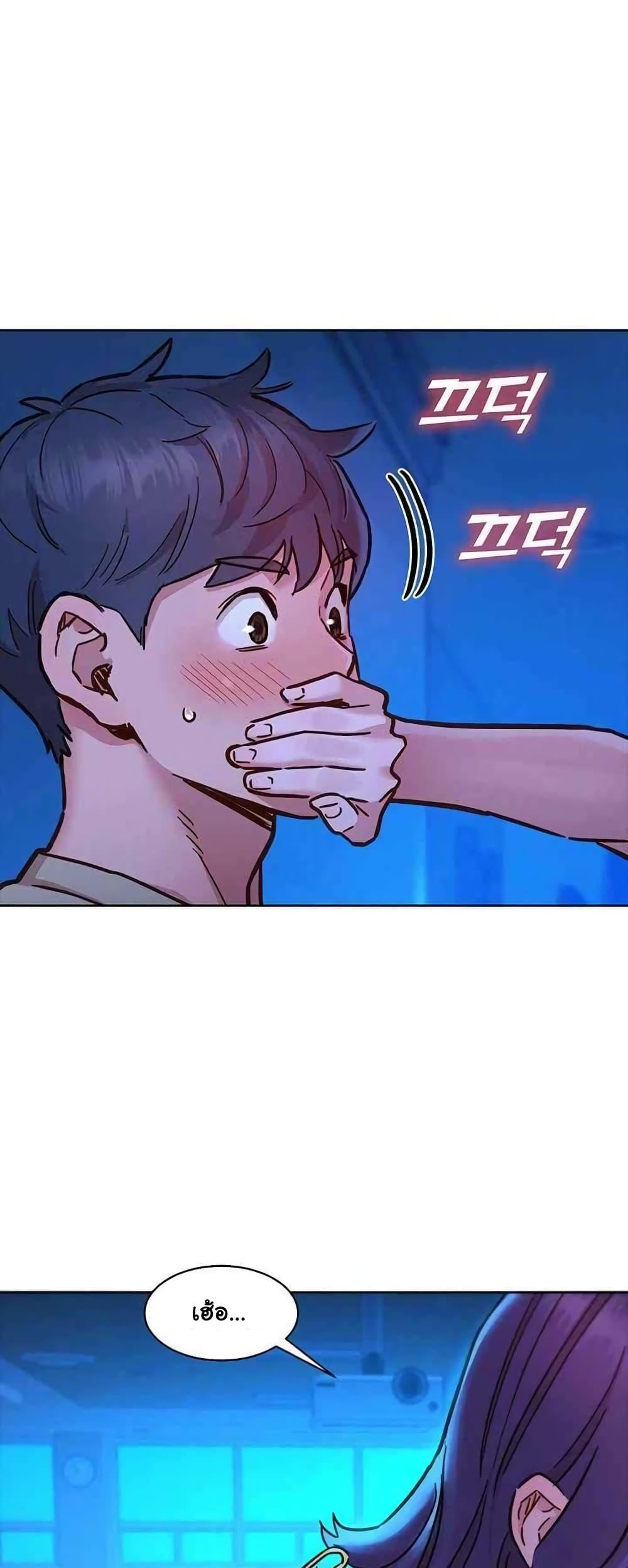 Doujin-Lc- อ่าน โดจิน มังฮวา เกาหลี ญี่ปุ่น จีน แปลไทย Let’s Hang Out from Today ตอนที่ 1 2 3 4 5 6 7 8 9 10 11 12 13 14 ฟรี ไม่มีโฆษณา อ่าน โดจิน Manhwa เกาหลี ญี่ปุ่น จีน เรามีครบ คัดมาให้เน้นๆ โดจิน 18+ รับประกันความฟินโดย  Doujin Lc