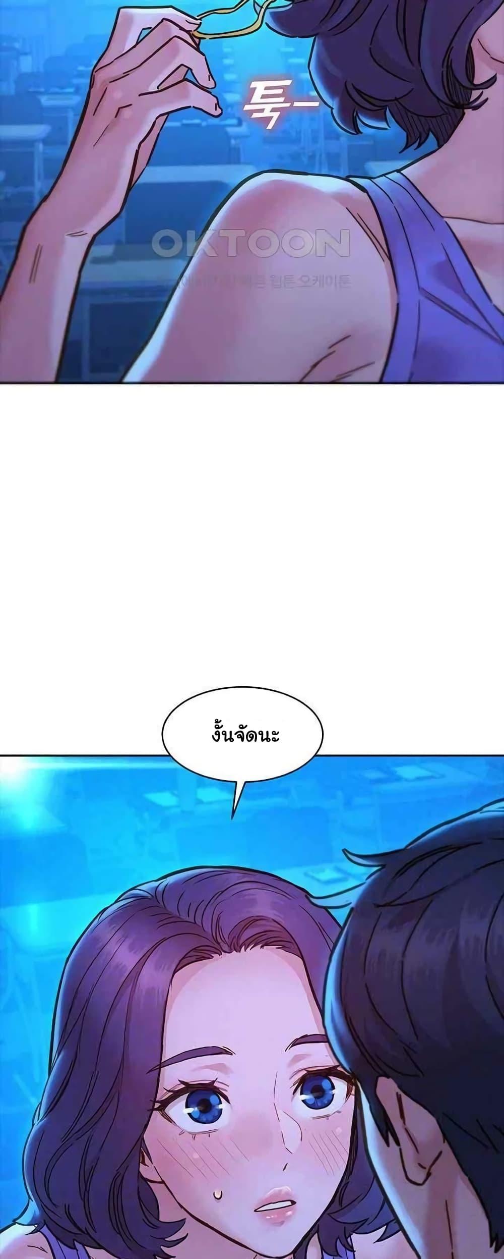 Doujin-Lc- อ่าน โดจิน มังฮวา เกาหลี ญี่ปุ่น จีน แปลไทย Let’s Hang Out from Today ตอนที่ 1 2 3 4 5 6 7 8 9 10 11 12 13 14 ฟรี ไม่มีโฆษณา อ่าน โดจิน Manhwa เกาหลี ญี่ปุ่น จีน เรามีครบ คัดมาให้เน้นๆ โดจิน 18+ รับประกันความฟินโดย  Doujin Lc