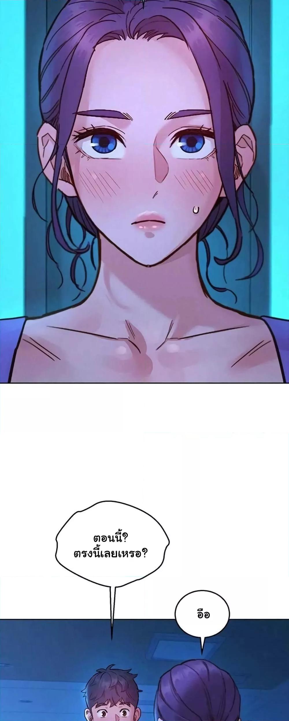 Doujin-Lc- อ่าน โดจิน มังฮวา เกาหลี ญี่ปุ่น จีน แปลไทย Let’s Hang Out from Today ตอนที่ 1 2 3 4 5 6 7 8 9 10 11 12 13 14 ฟรี ไม่มีโฆษณา อ่าน โดจิน Manhwa เกาหลี ญี่ปุ่น จีน เรามีครบ คัดมาให้เน้นๆ โดจิน 18+ รับประกันความฟินโดย  Doujin Lc