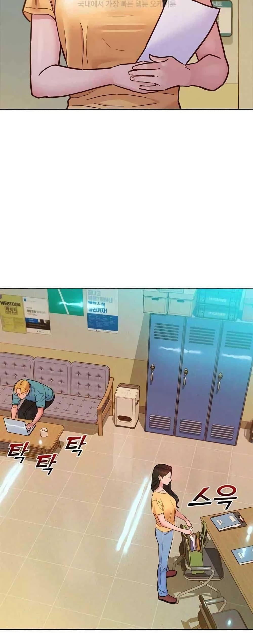 Doujin-Lc- อ่าน โดจิน มังฮวา เกาหลี ญี่ปุ่น จีน แปลไทย Let’s Hang Out from Today ตอนที่ 1 2 3 4 5 6 7 8 9 10 11 12 13 14 ฟรี ไม่มีโฆษณา อ่าน โดจิน Manhwa เกาหลี ญี่ปุ่น จีน เรามีครบ คัดมาให้เน้นๆ โดจิน 18+ รับประกันความฟินโดย  Doujin Lc