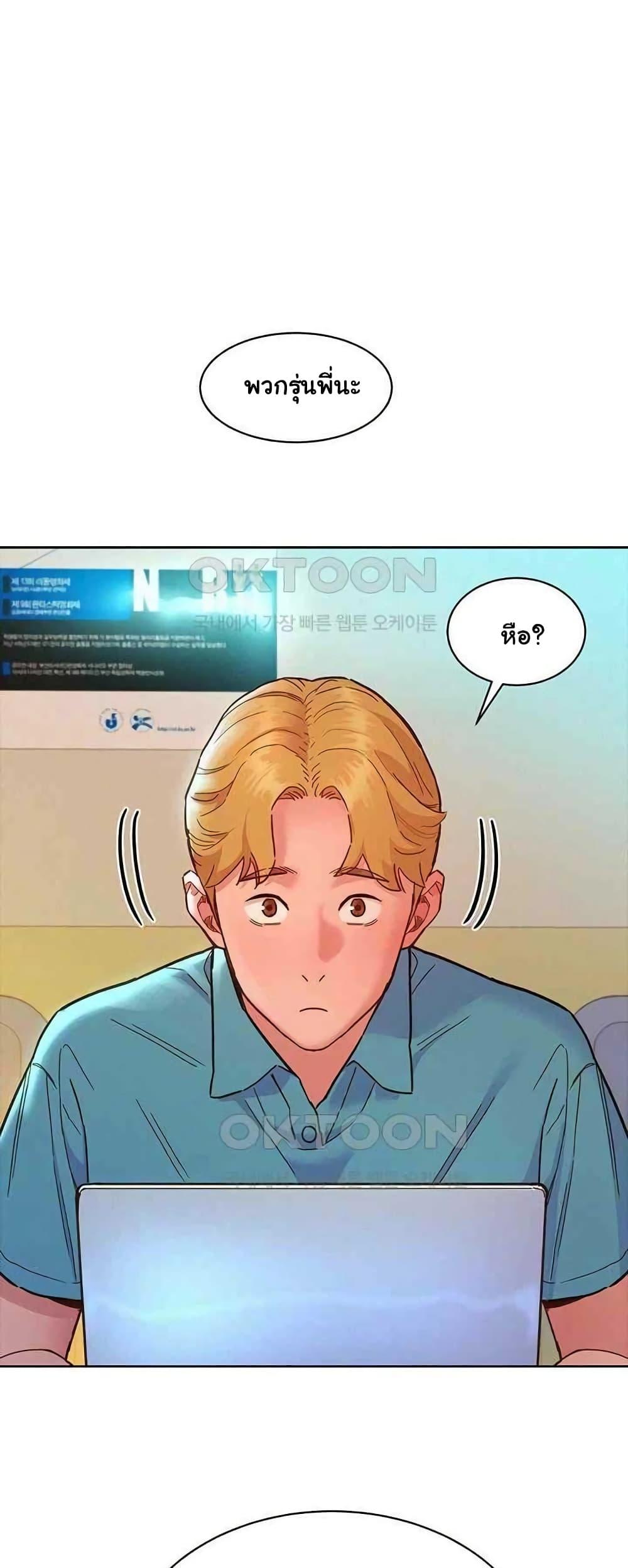 Doujin-Lc- อ่าน โดจิน มังฮวา เกาหลี ญี่ปุ่น จีน แปลไทย Let’s Hang Out from Today ตอนที่ 1 2 3 4 5 6 7 8 9 10 11 12 13 14 ฟรี ไม่มีโฆษณา อ่าน โดจิน Manhwa เกาหลี ญี่ปุ่น จีน เรามีครบ คัดมาให้เน้นๆ โดจิน 18+ รับประกันความฟินโดย  Doujin Lc