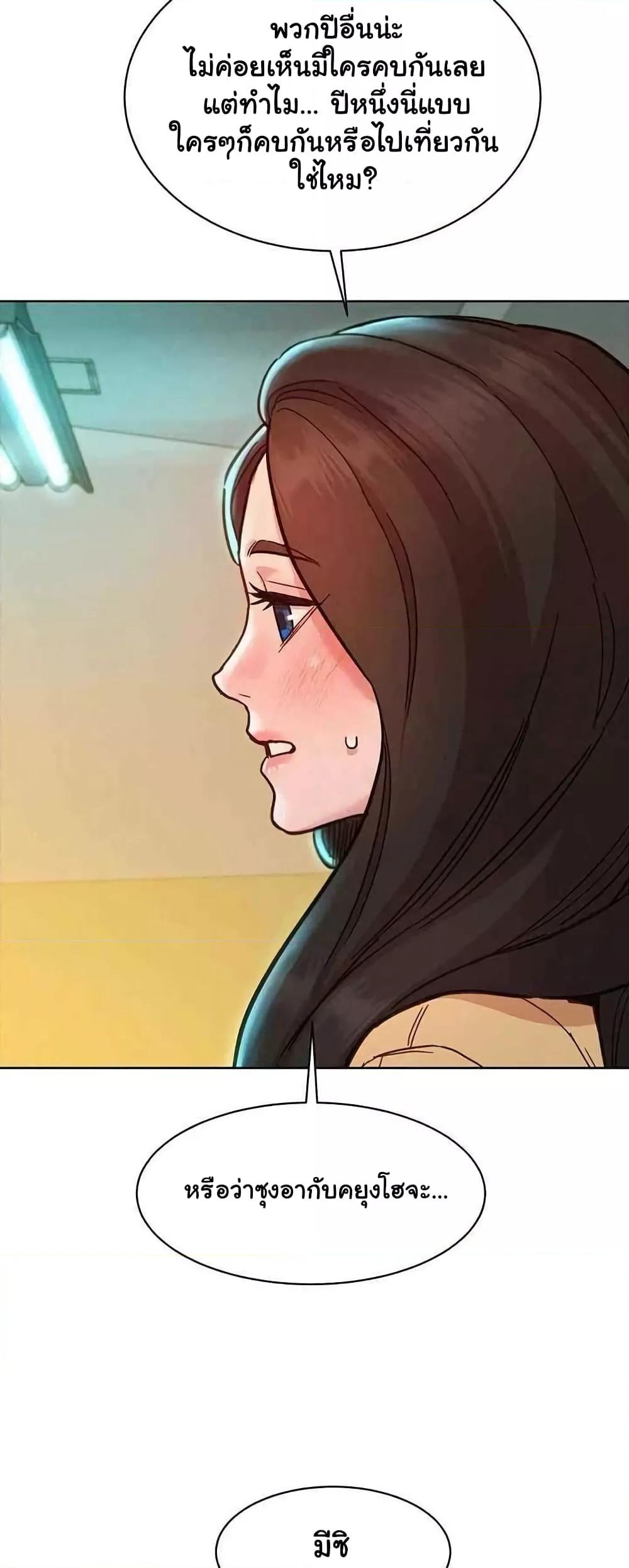 Doujin-Lc- อ่าน โดจิน มังฮวา เกาหลี ญี่ปุ่น จีน แปลไทย Let’s Hang Out from Today ตอนที่ 1 2 3 4 5 6 7 8 9 10 11 12 13 14 ฟรี ไม่มีโฆษณา อ่าน โดจิน Manhwa เกาหลี ญี่ปุ่น จีน เรามีครบ คัดมาให้เน้นๆ โดจิน 18+ รับประกันความฟินโดย  Doujin Lc